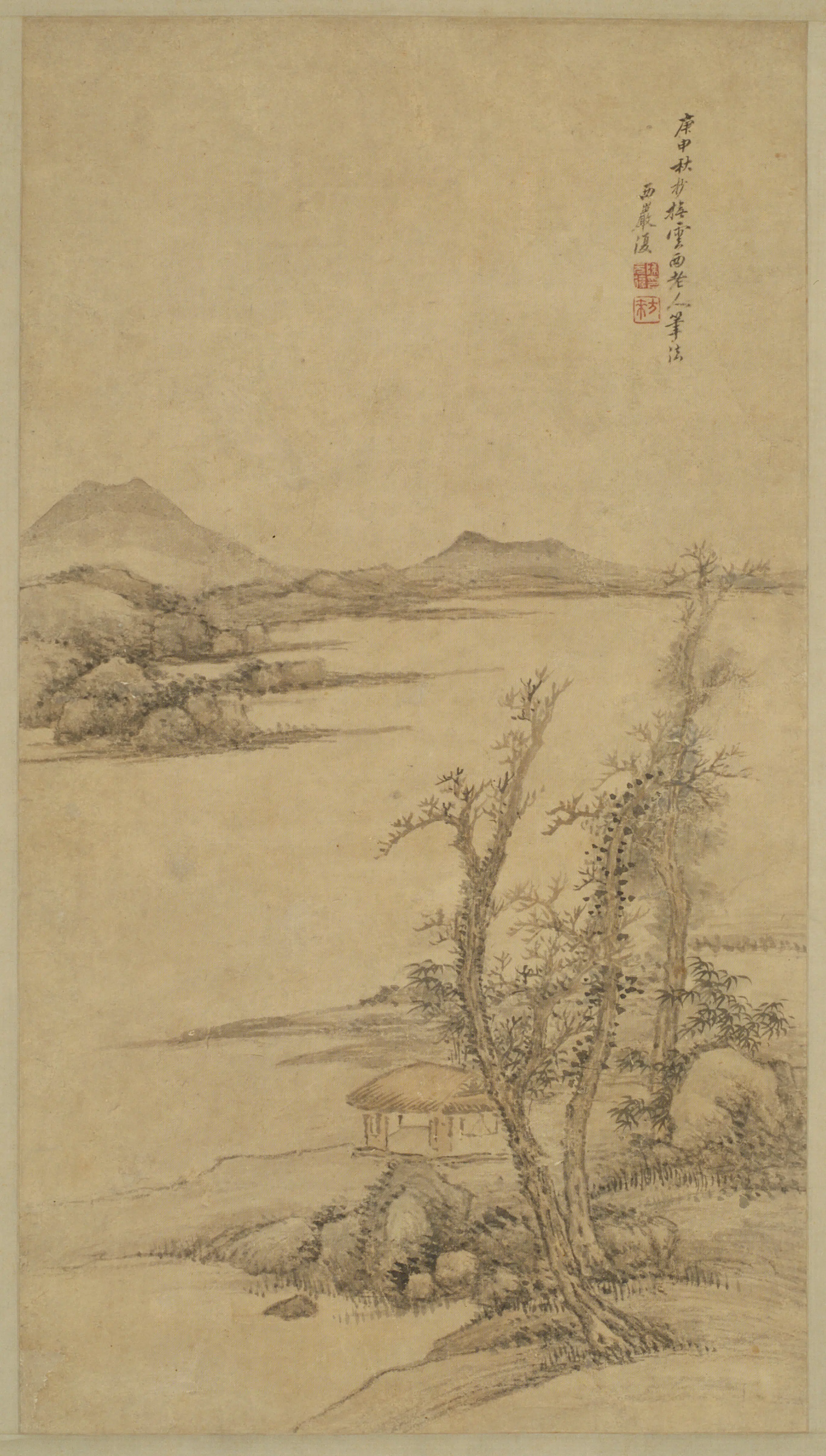 清代【陈元复】《山水轴》