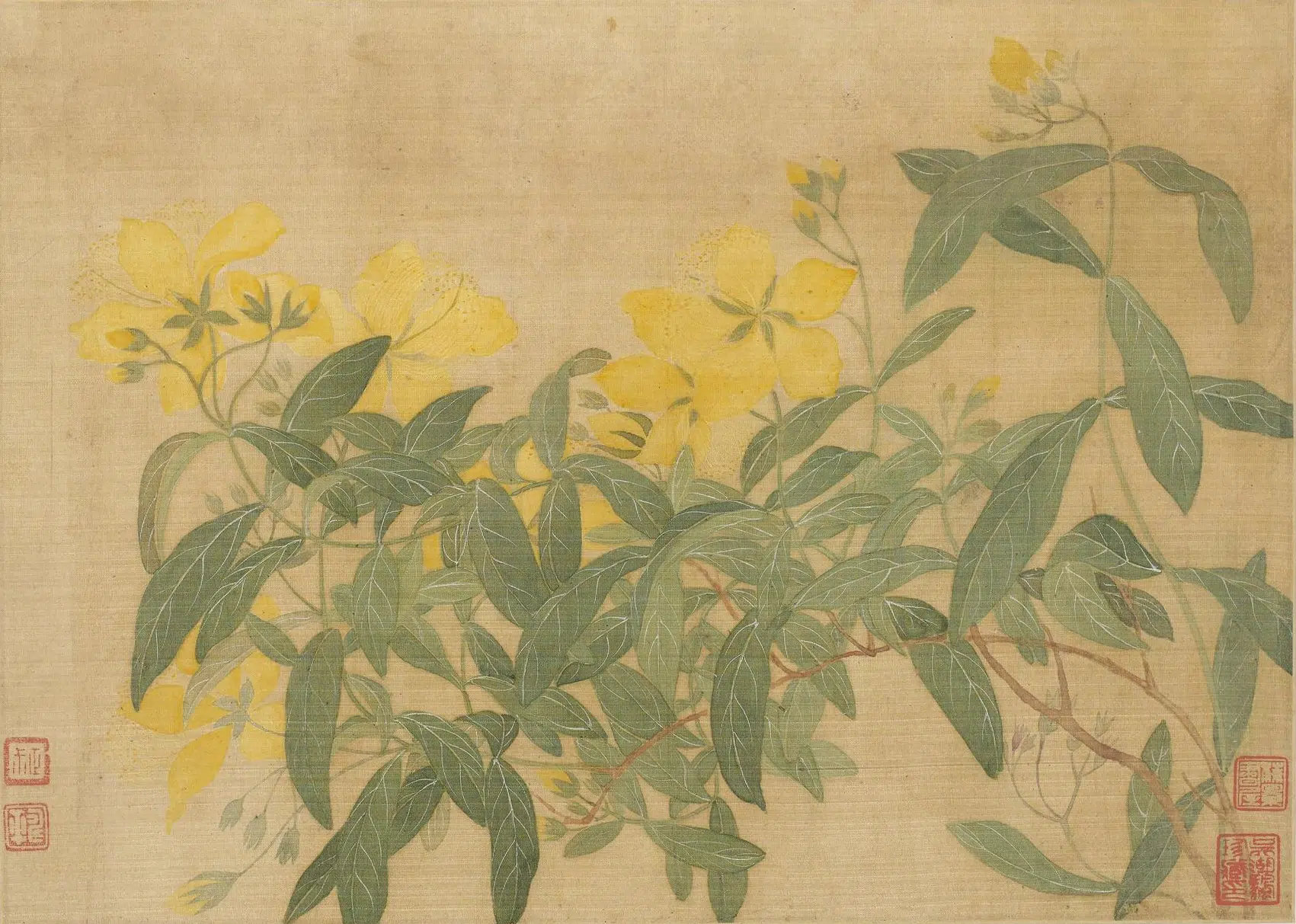 清代【恽寿平】《花卉图册(十开)》 第4张 清代【恽寿平】《花卉图册(十开)》 第4张