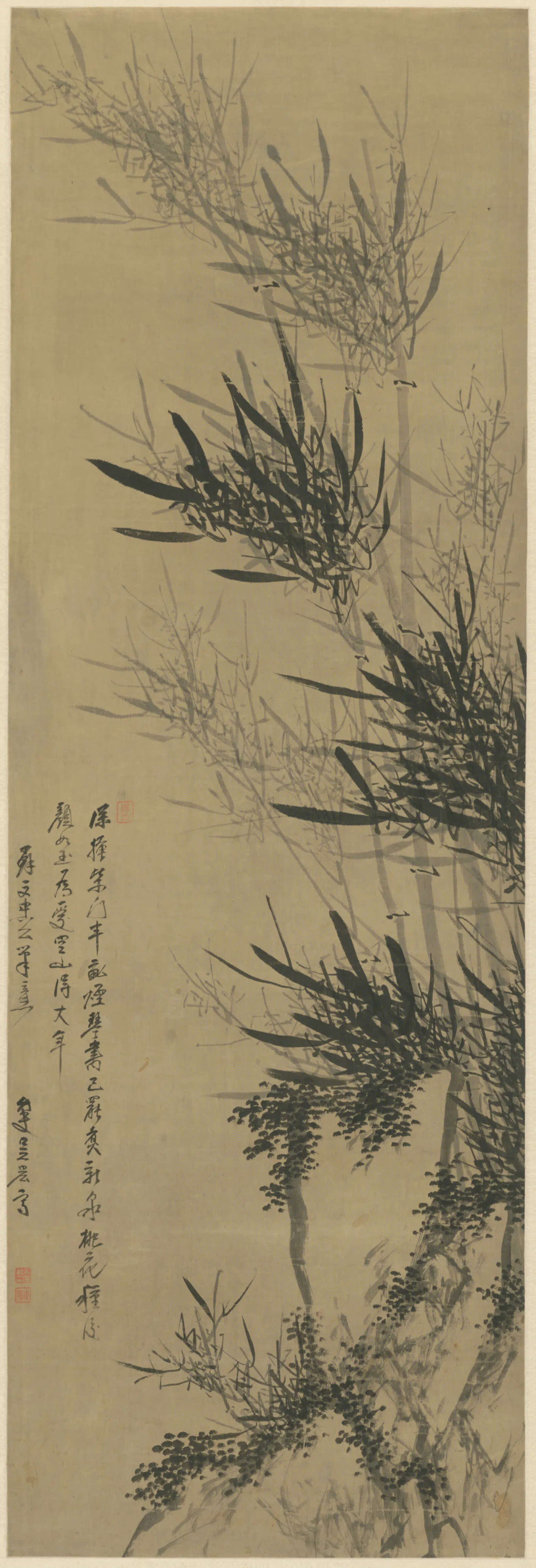 清代【吴宏】《仿苏轼竹石轴》