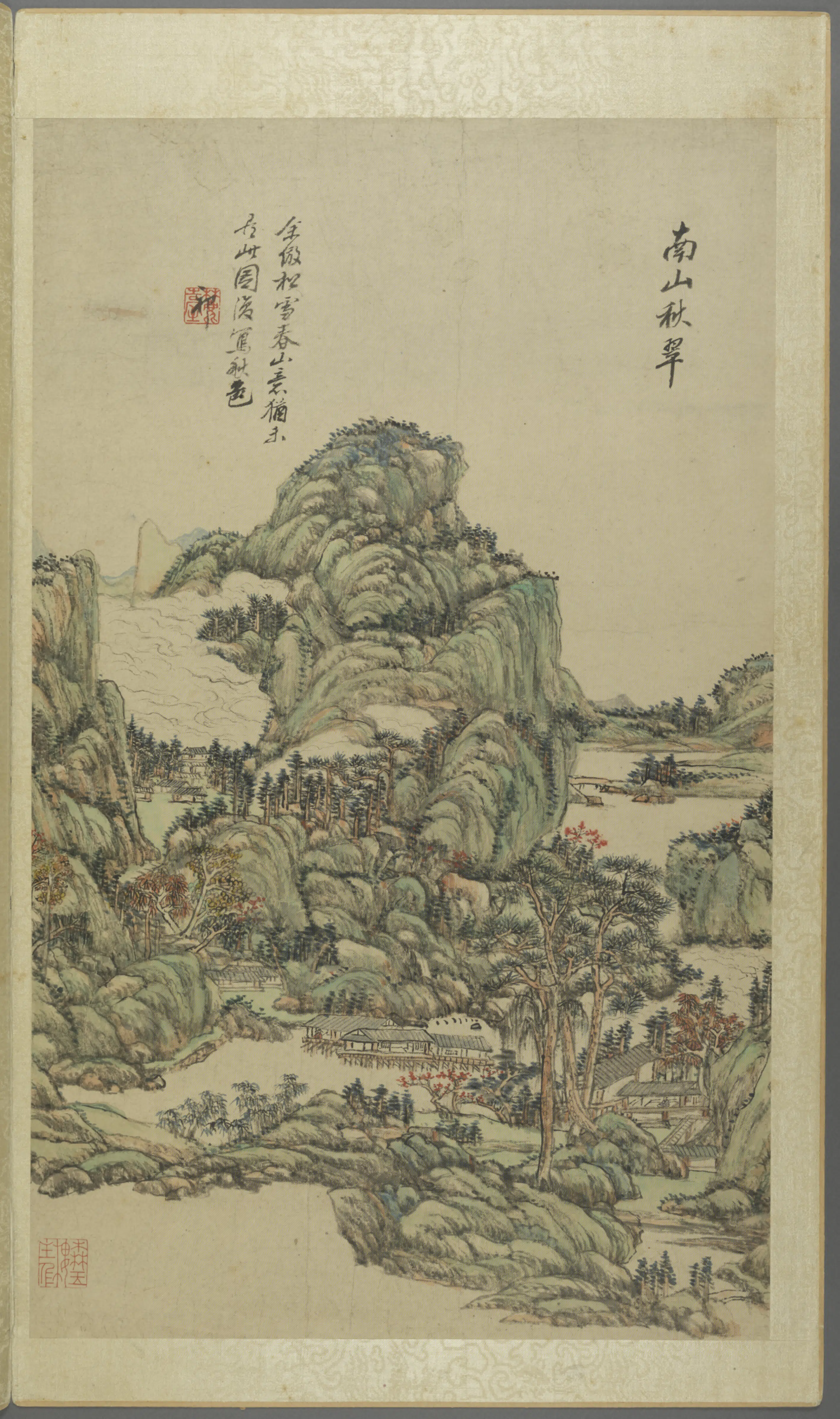 清代【王原祁】《仿古山水册(10开)》 第8张 清代【王原祁】《仿古山水册(10开)》 第8张