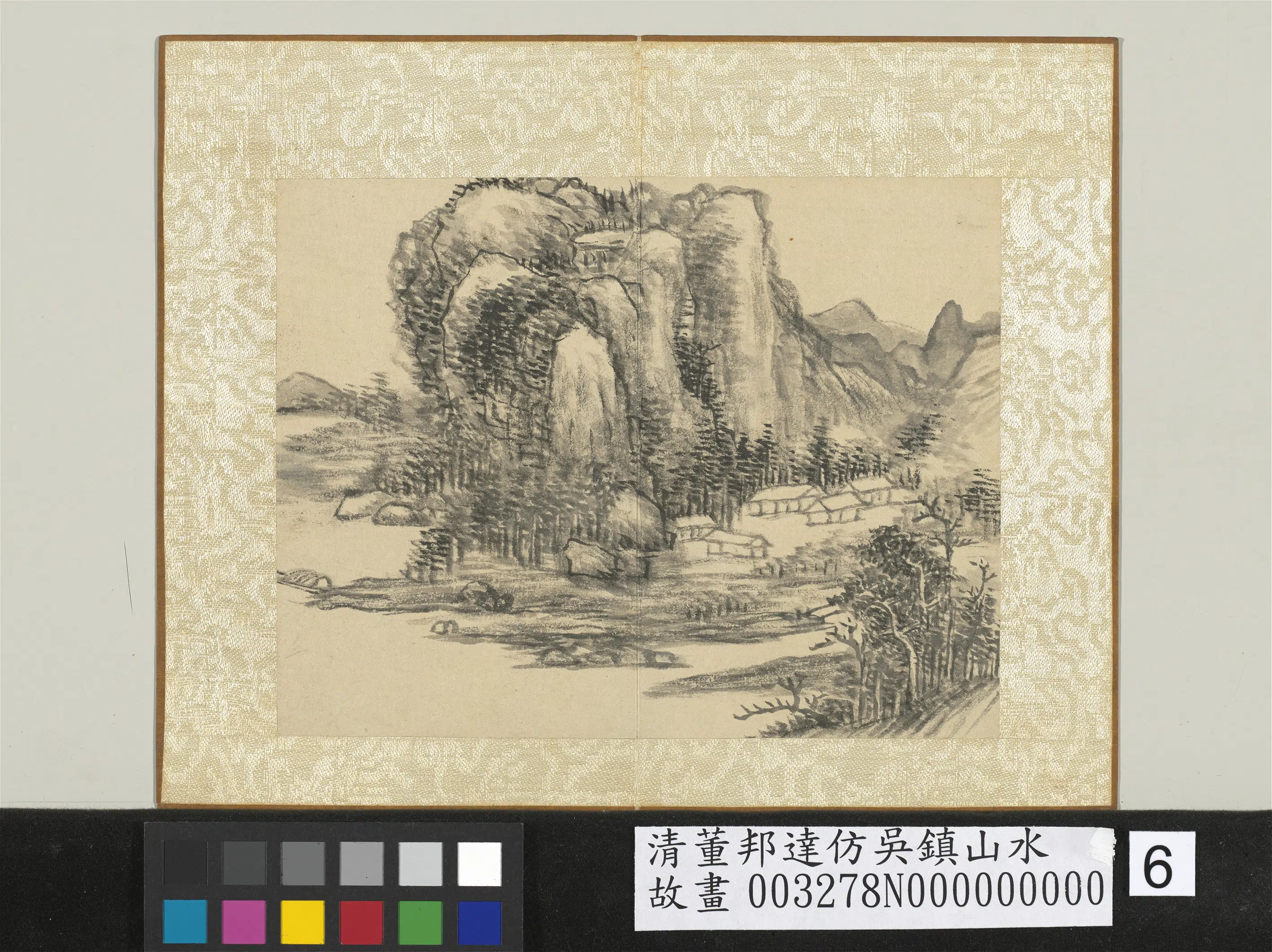 清代【董邦达】《仿吴镇山水册-列障村墟》