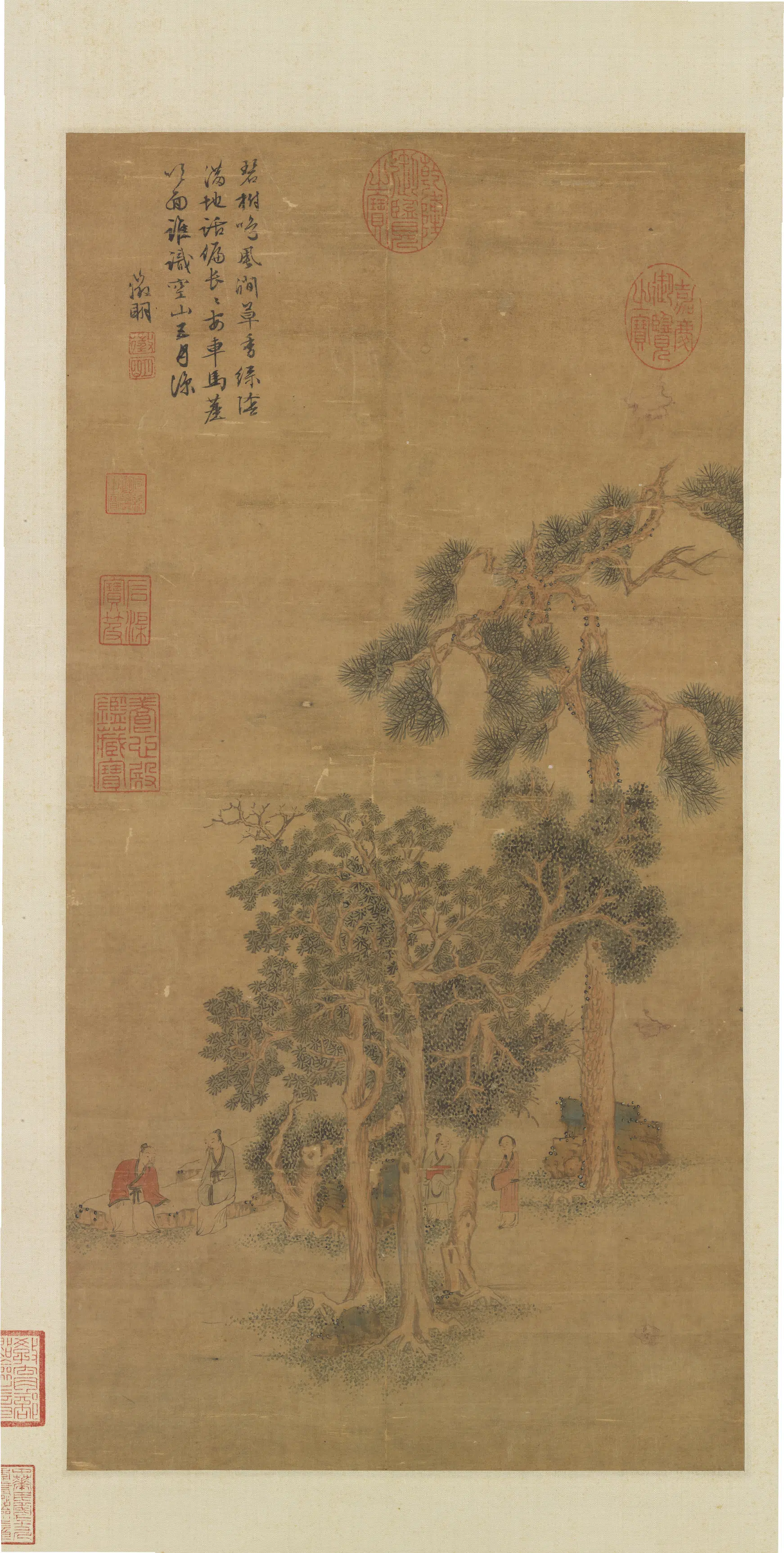 明朝【文征明徵明】《绿阴清话图轴》