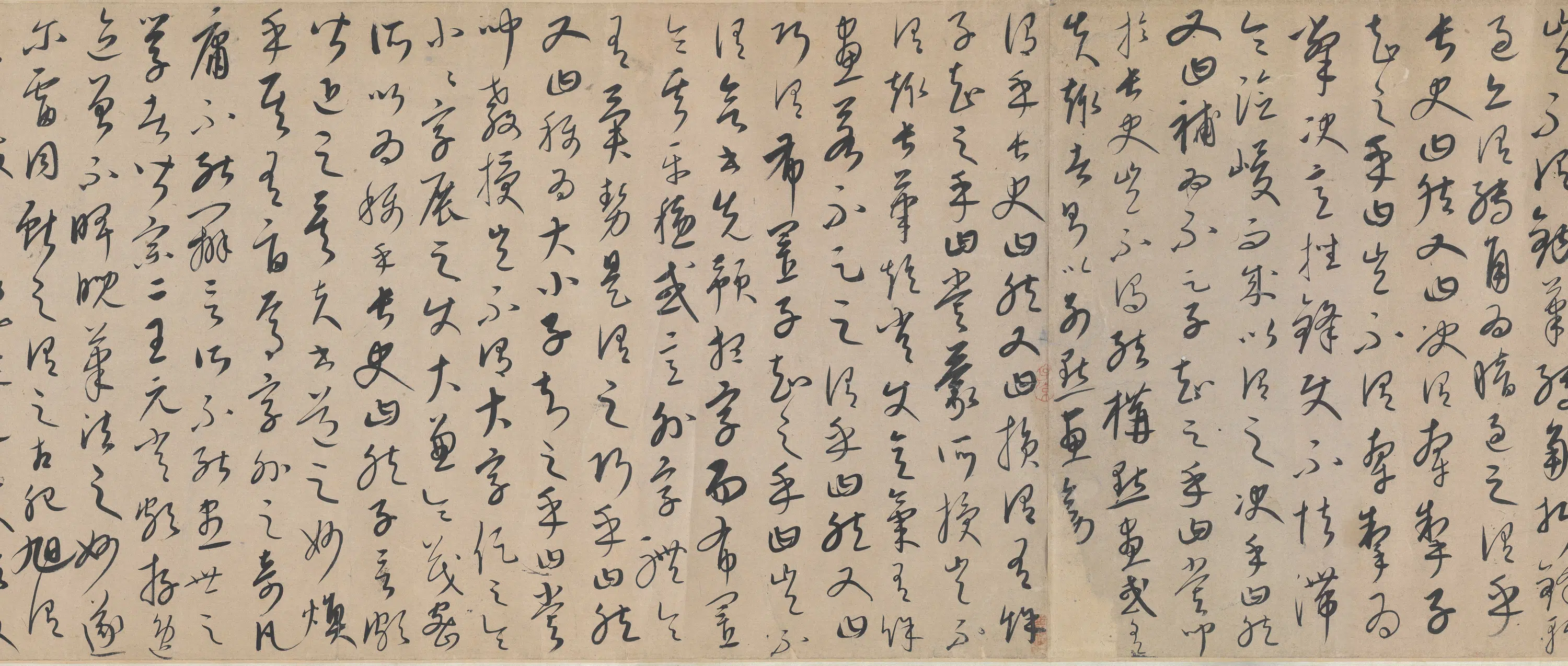 元朝【康里巎巎】《草书张旭笔法卷》 第3张
