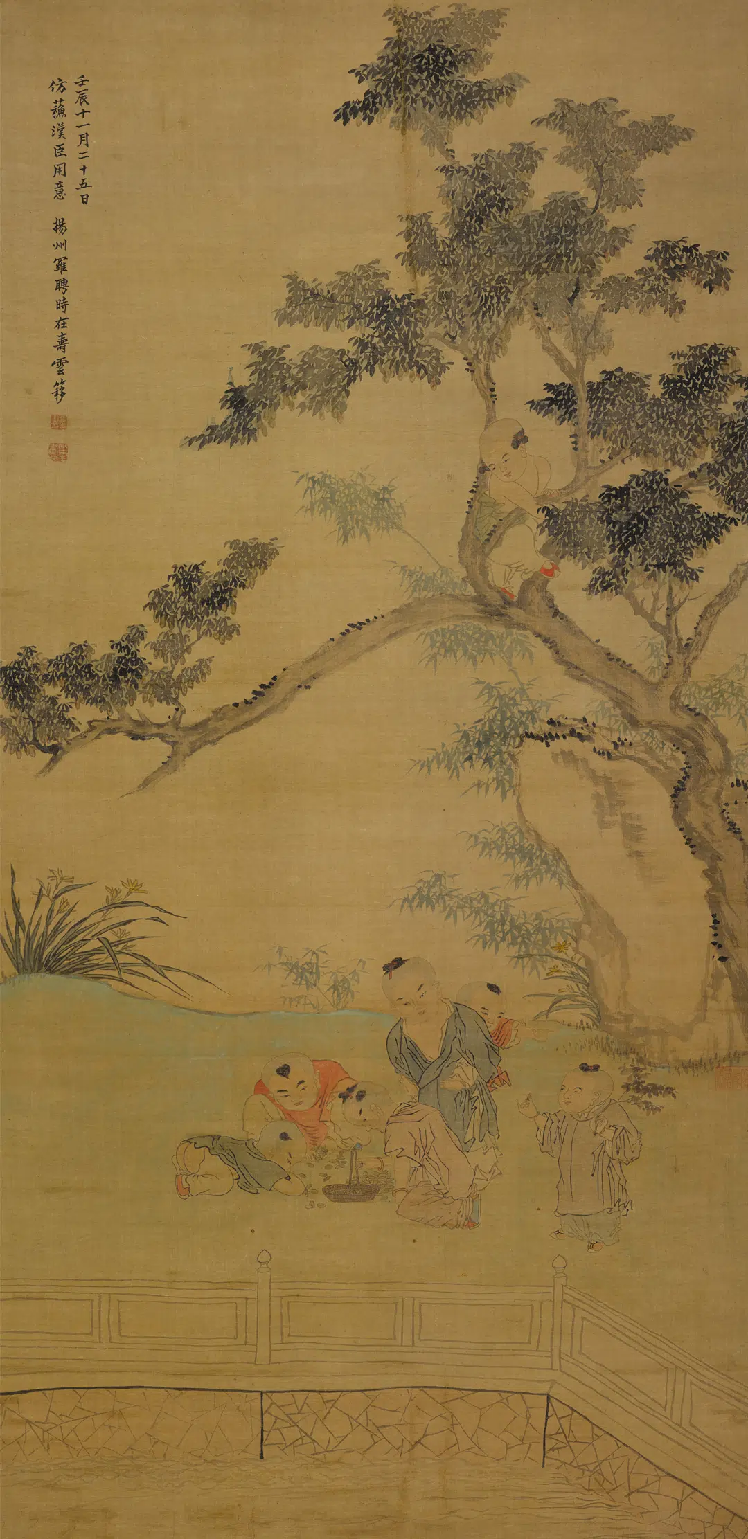 清代【罗聘】《婴戏图轴》