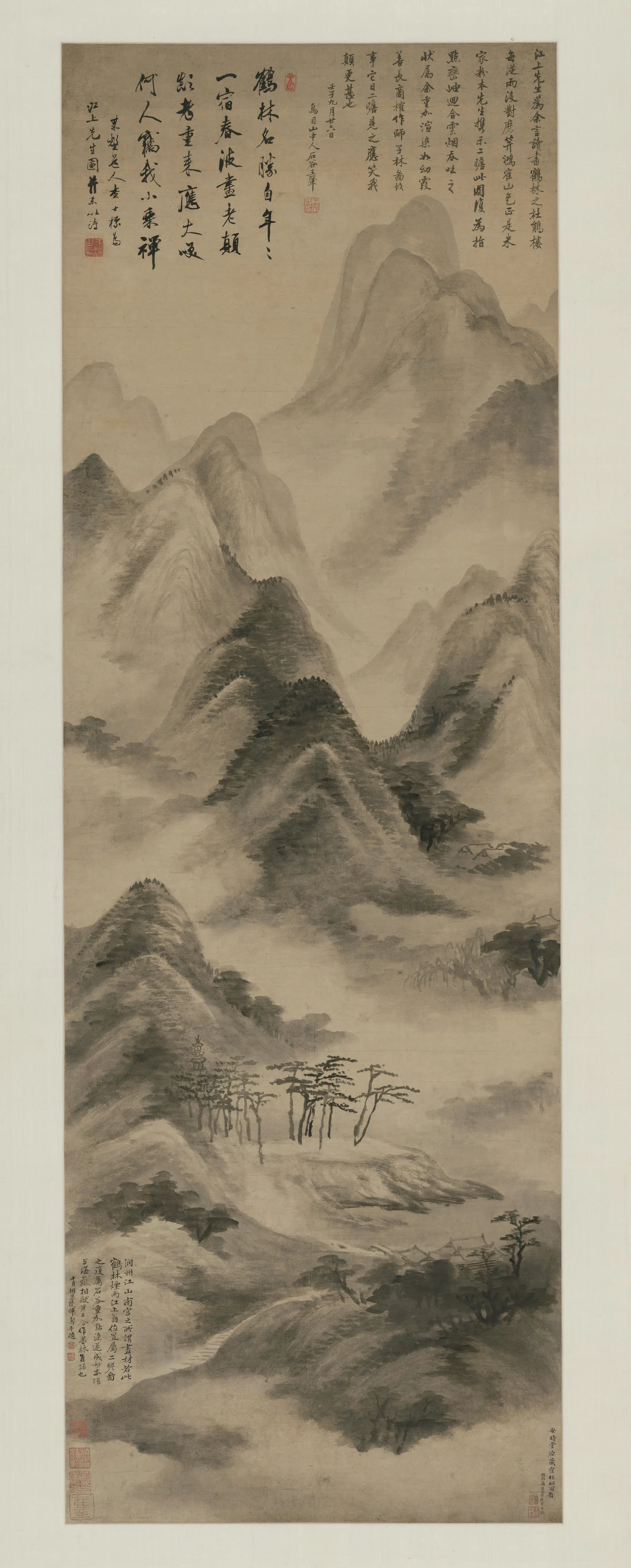 清代【查士标】《王翚蕉林烟雨图轴》 第1张