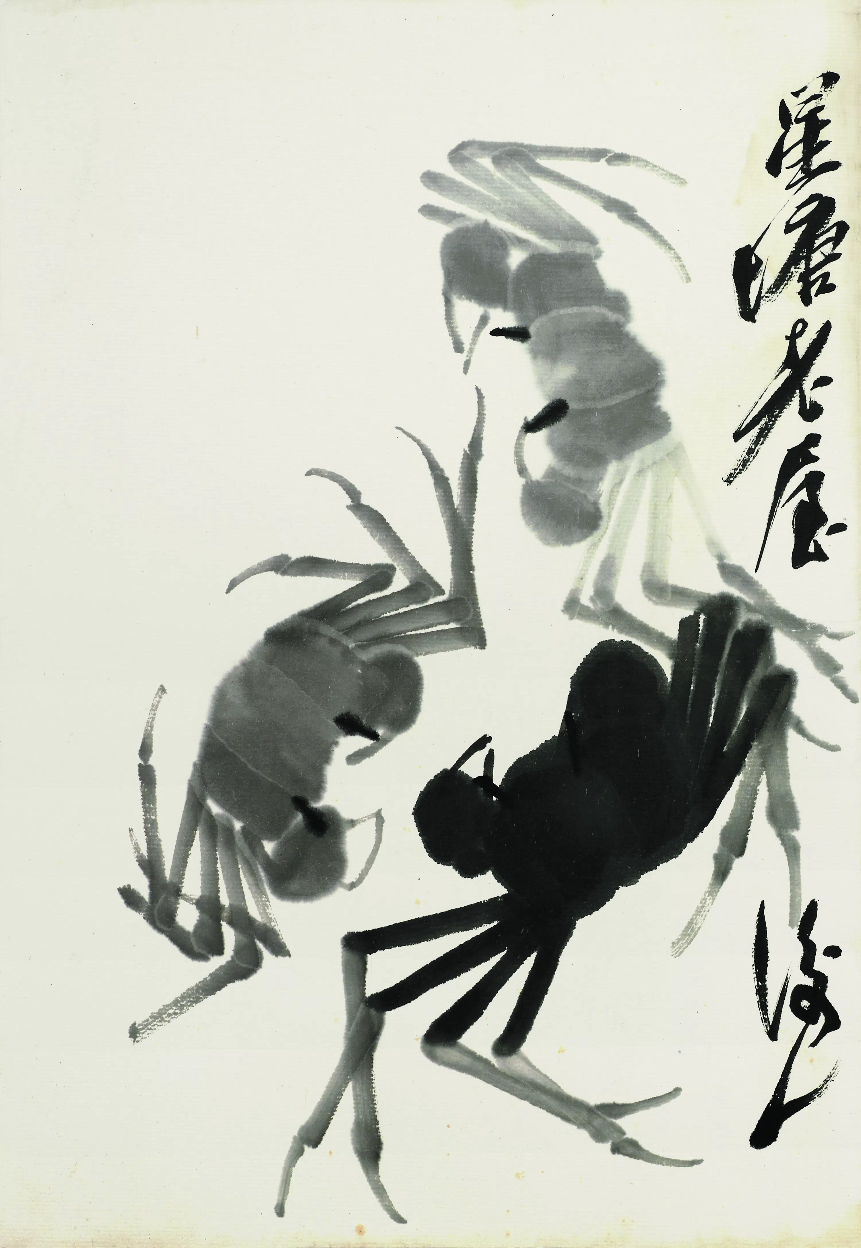 近现代【齐白石】《水墨三蟹-2》 第1张