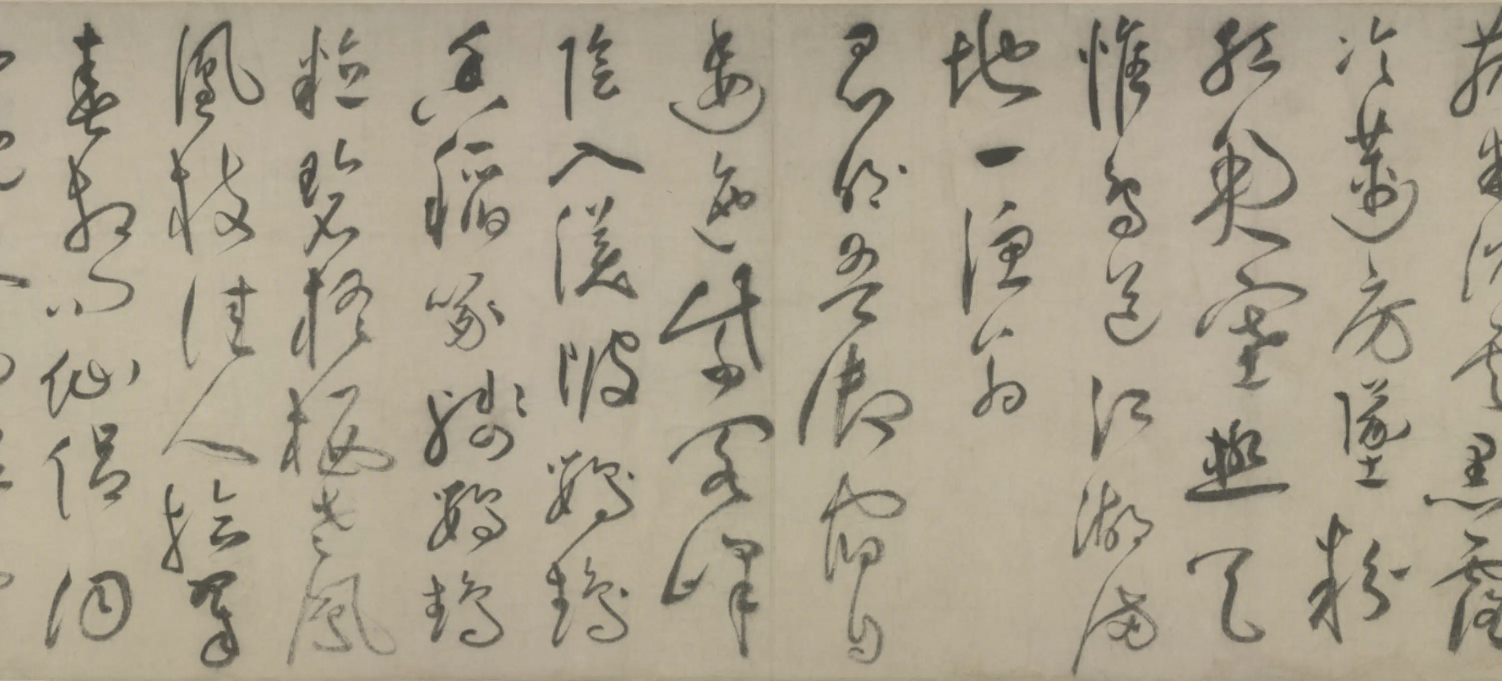 明朝【祝允明】《草书秋兴八首卷》 第3张