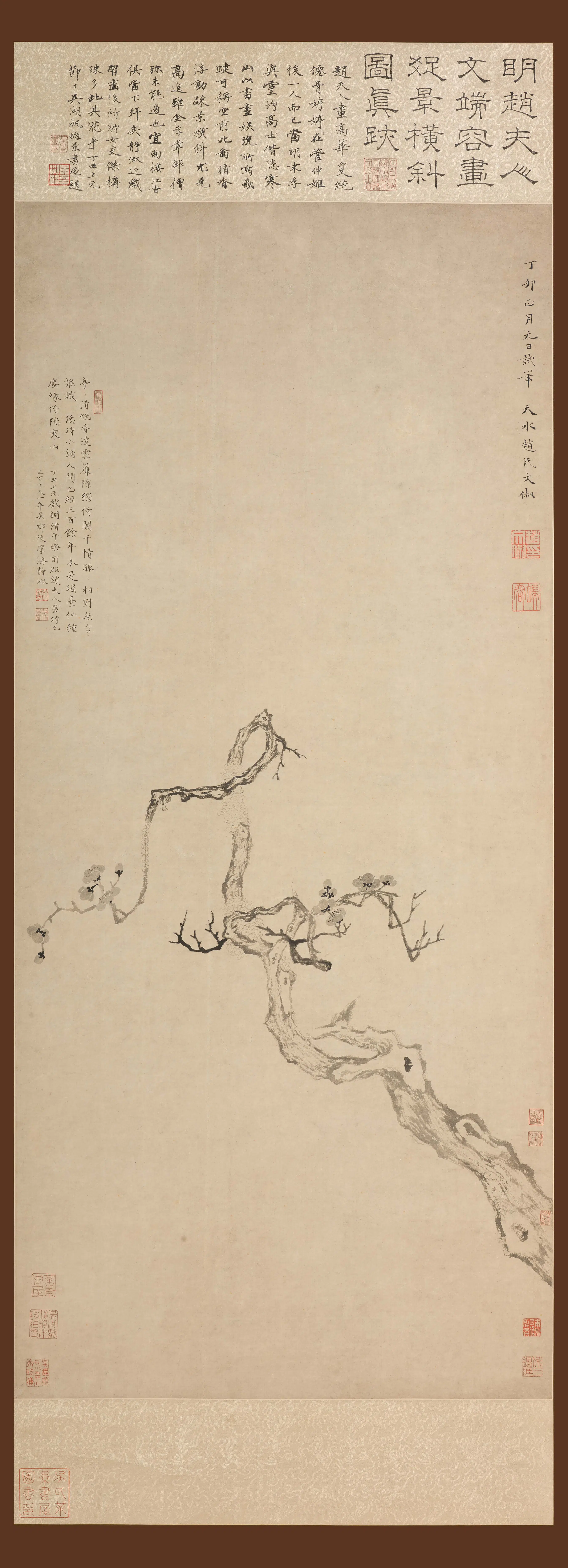 明朝【文俶】《梅花图轴》