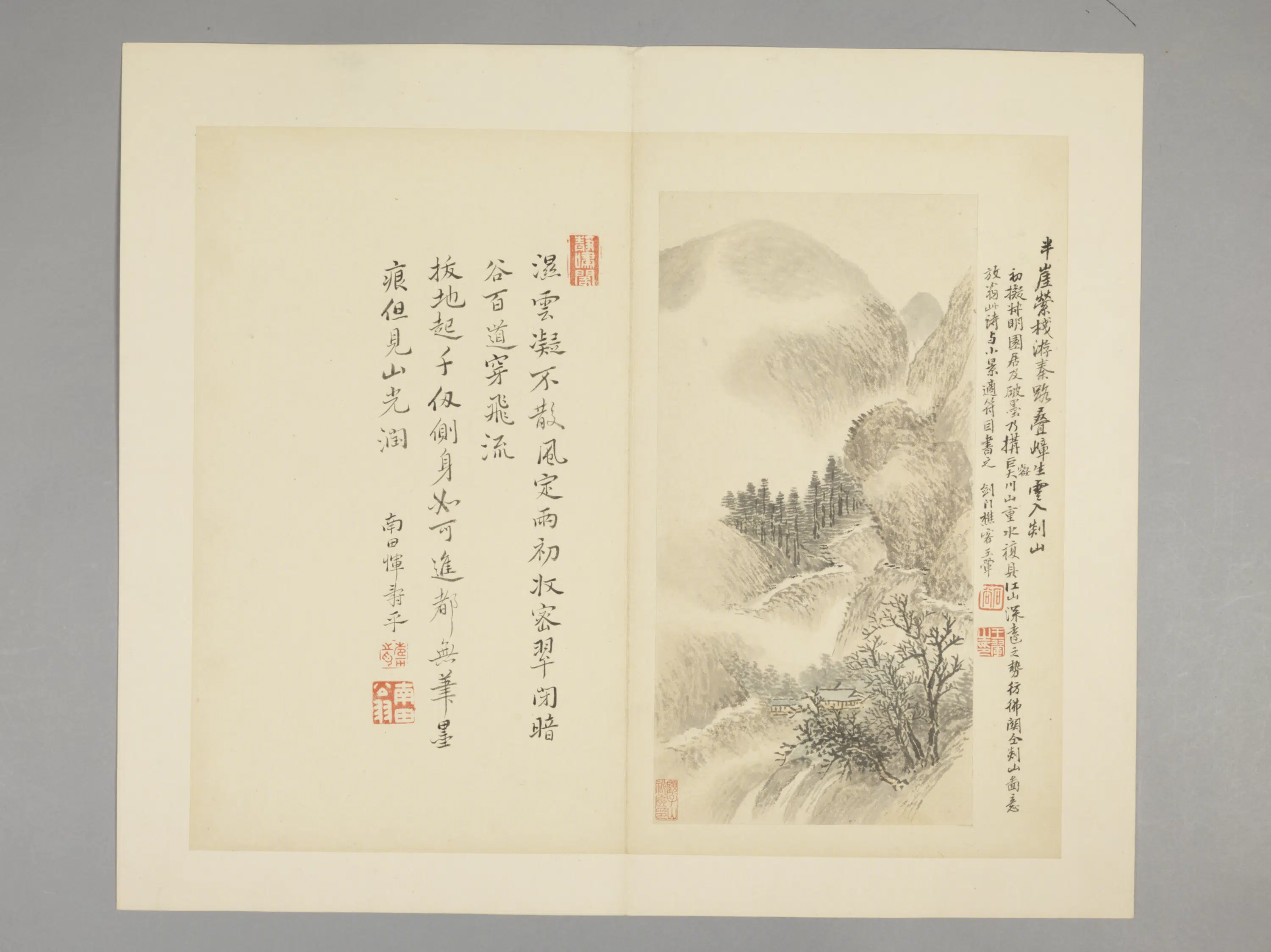 清代【王翚】《拟前人诗意册（10开）》 第3张