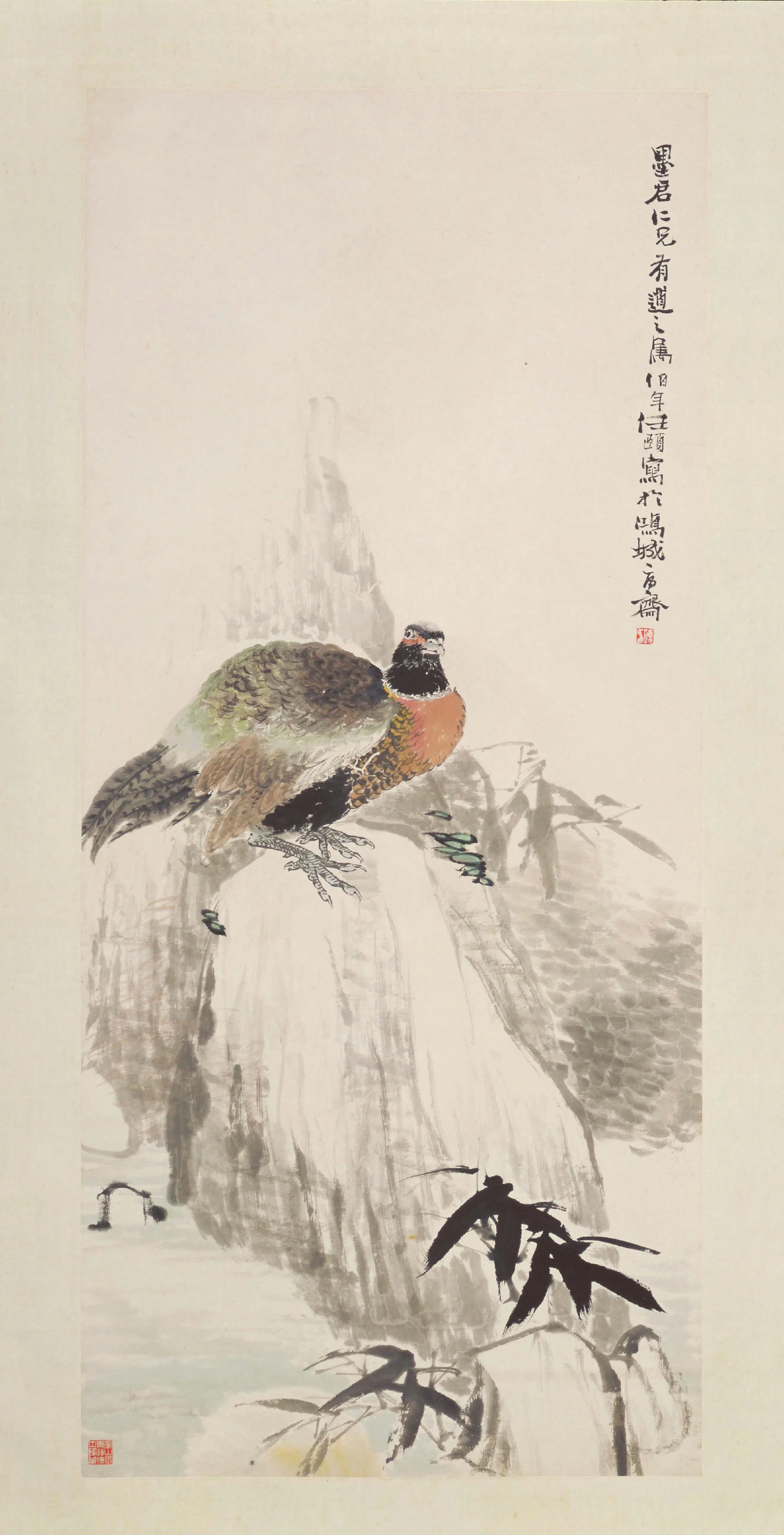 清代【任颐】《月夜山鸡图轴》