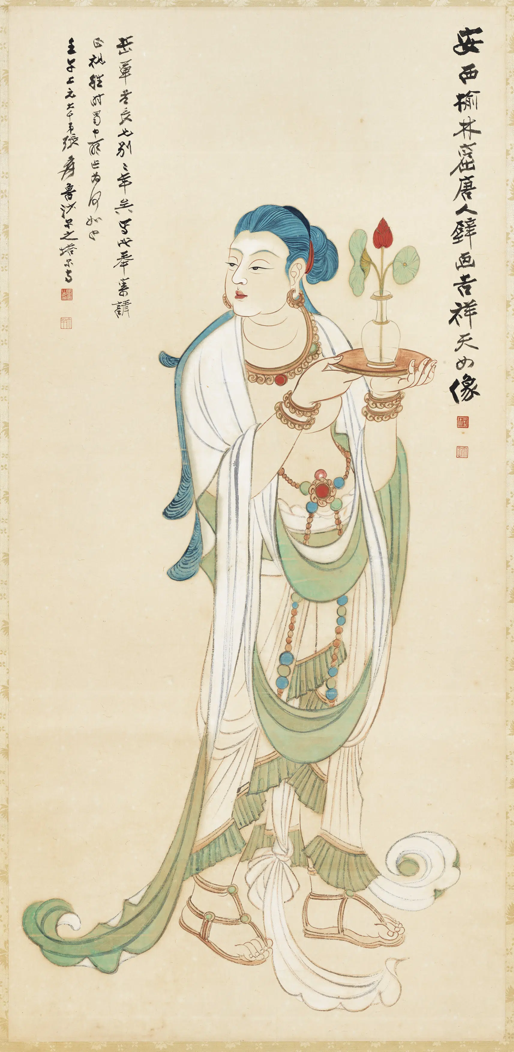近现代【张大千】《吉祥天女图轴》