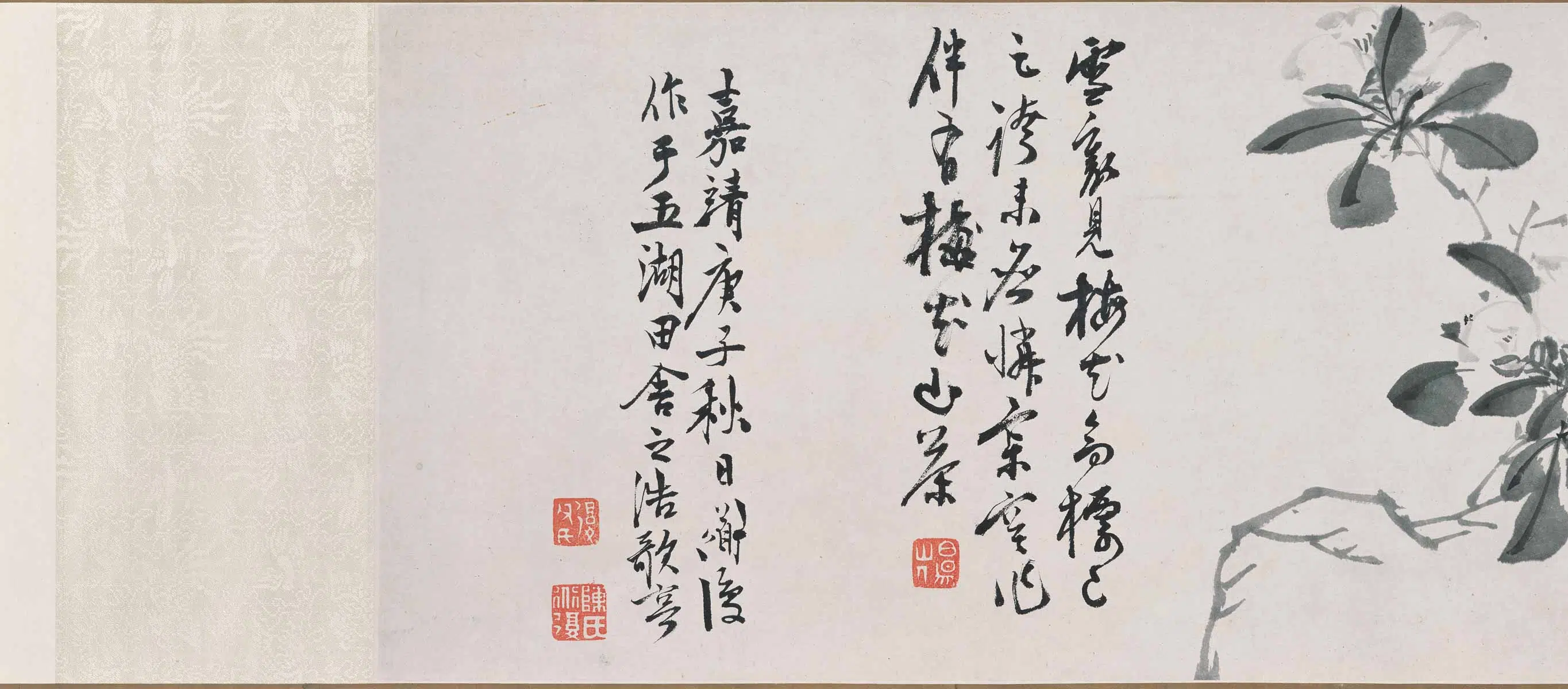 明朝【陈淳（道复）】《墨花十二种图卷》