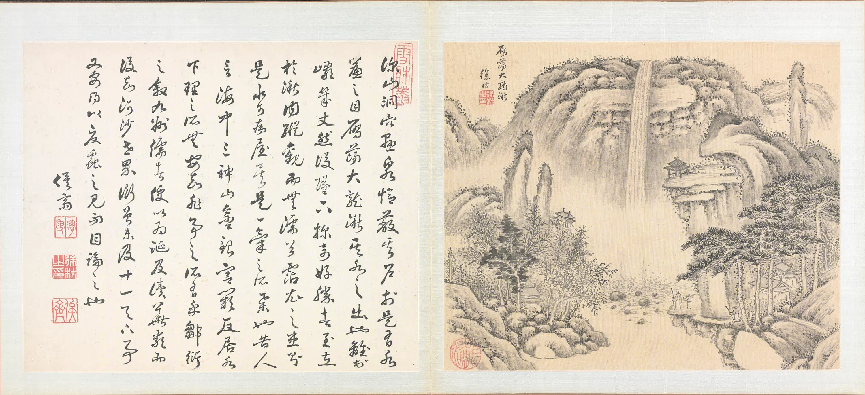 清代【徐枋】《三大名山十二图册》 第9张 清代【徐枋】《三大名山十二图册》 第9张