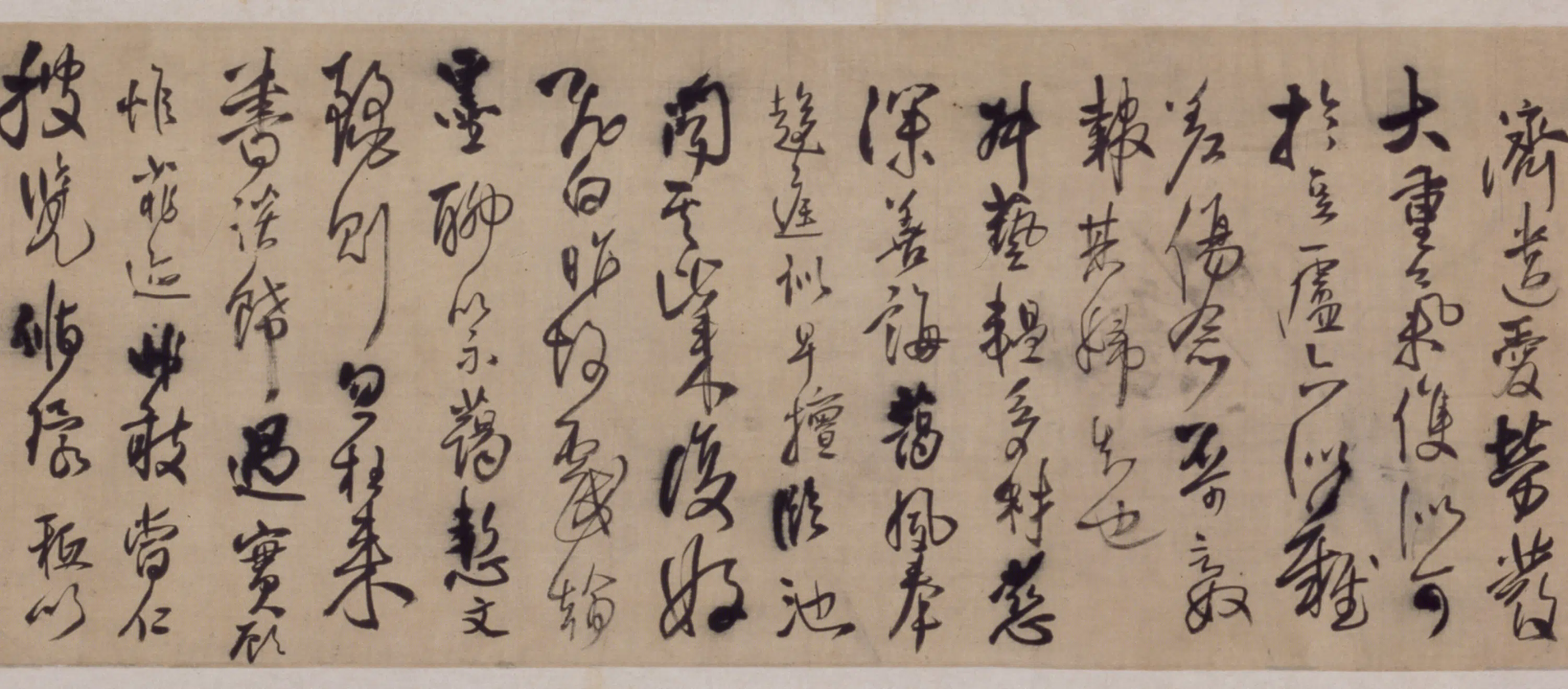 明朝【王铎】《行草书临帝王法帖七则卷》 第2张