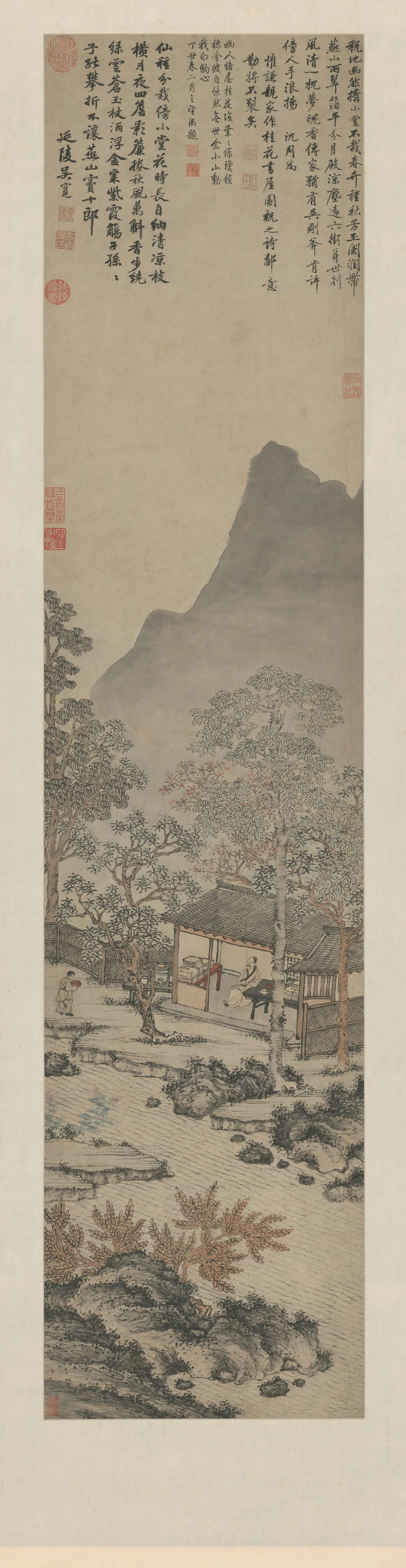 明代【沈周】《桂花书屋轴》