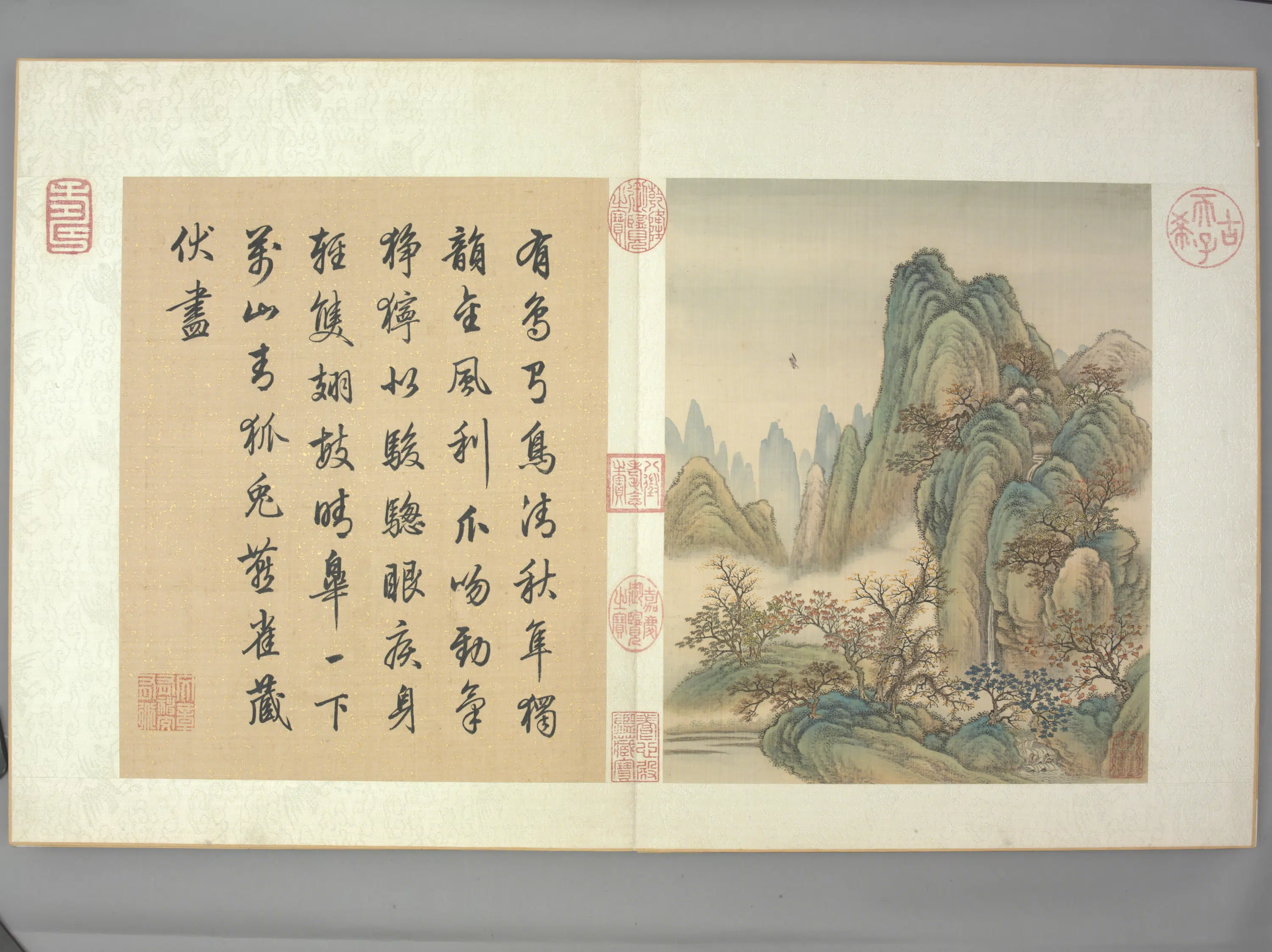 清代【金昆】《有鸟诗图册(20开)》 第5张 清代【金昆】《有鸟诗图册(20开)》 第5张