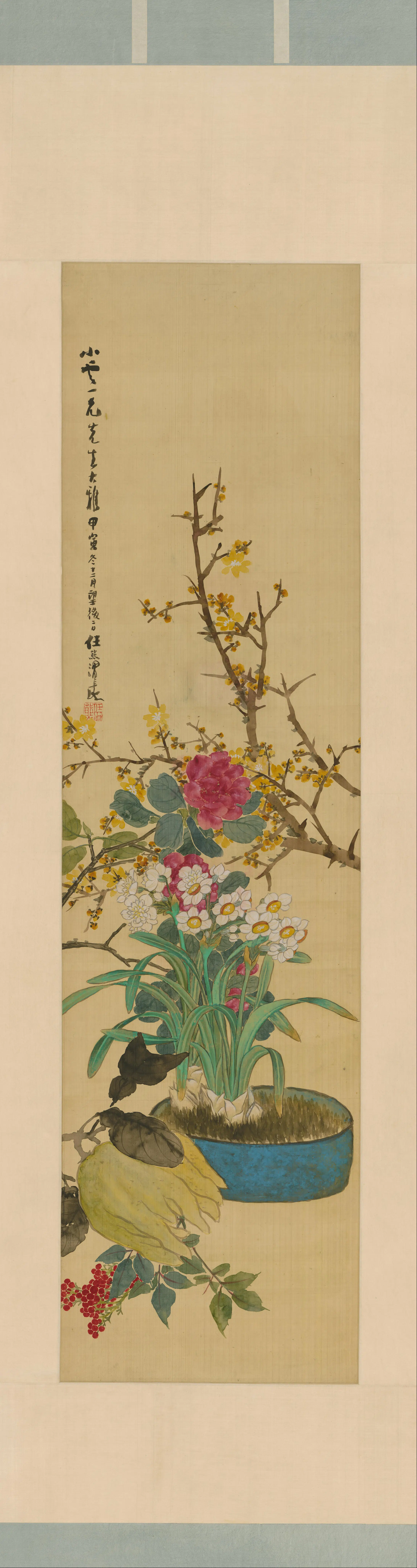 清代【任熊】《花卉四条屏-1》 第2张 清代【任熊】《花卉四条屏-1》 第2张