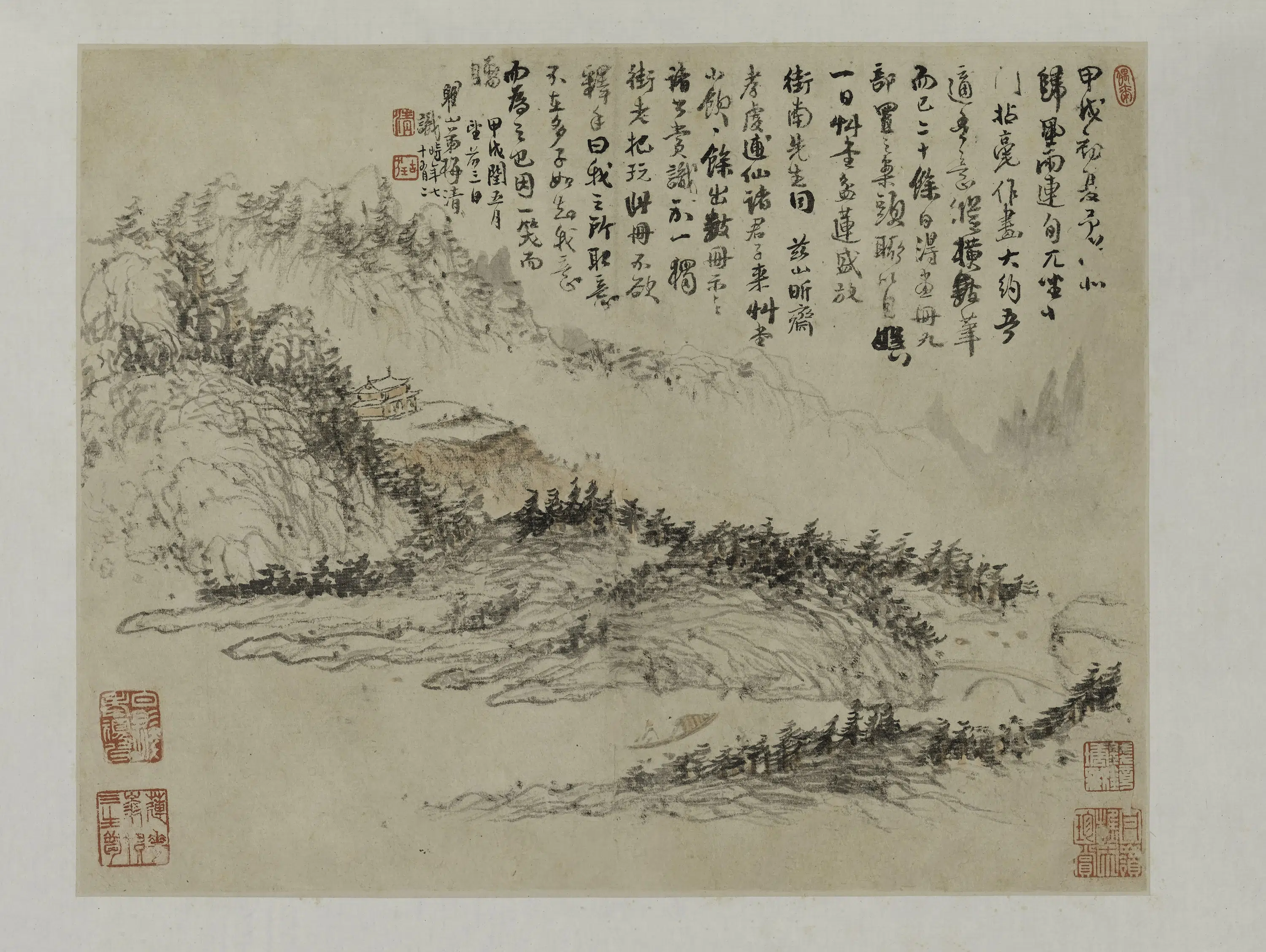 清代【梅清】《山水图册-2》