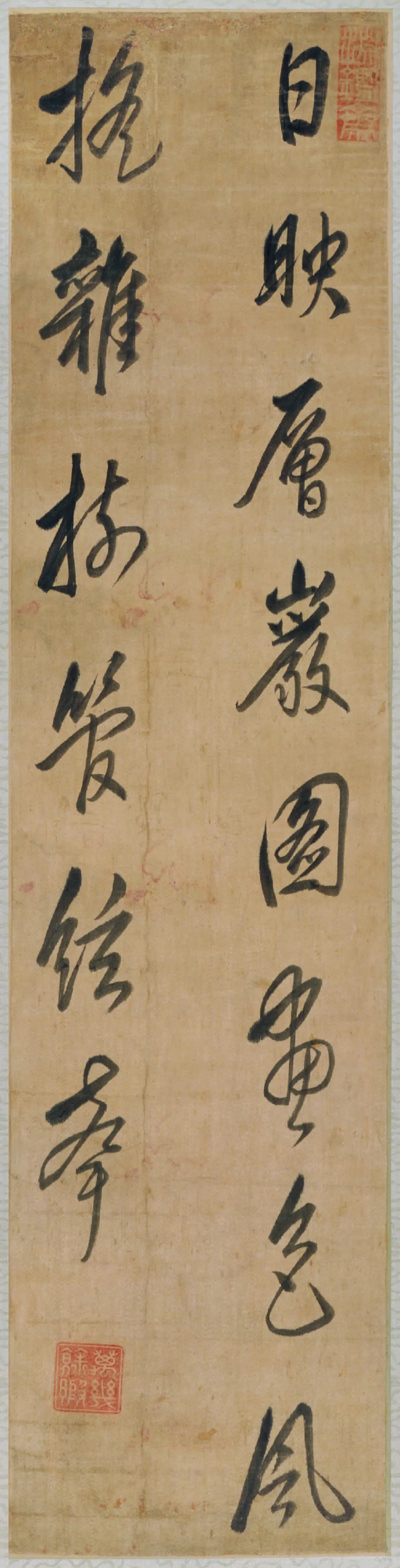 清代【爱新觉罗玄烨-康熙】《行书诗轴》
