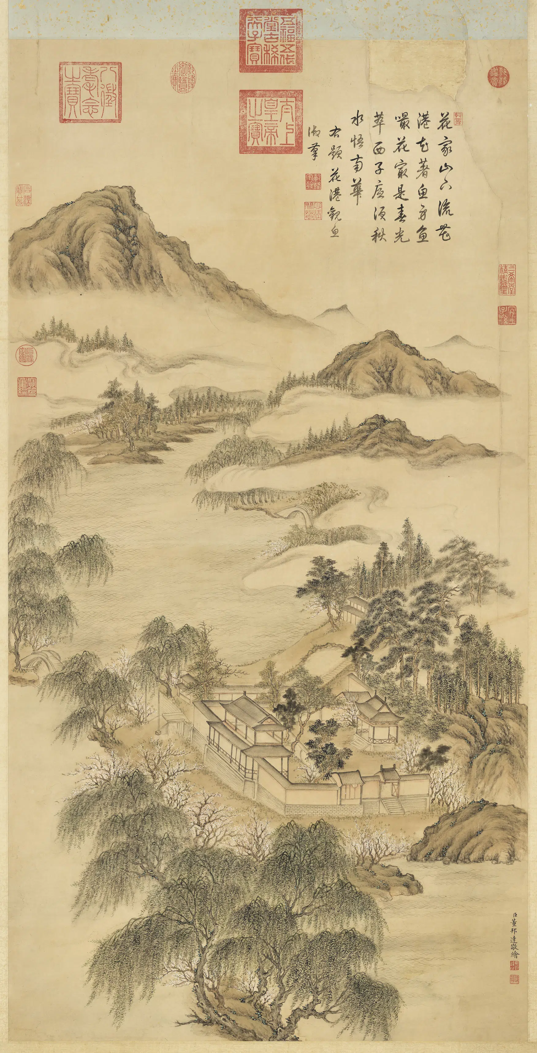 清代【董邦达】《山水图轴-1》