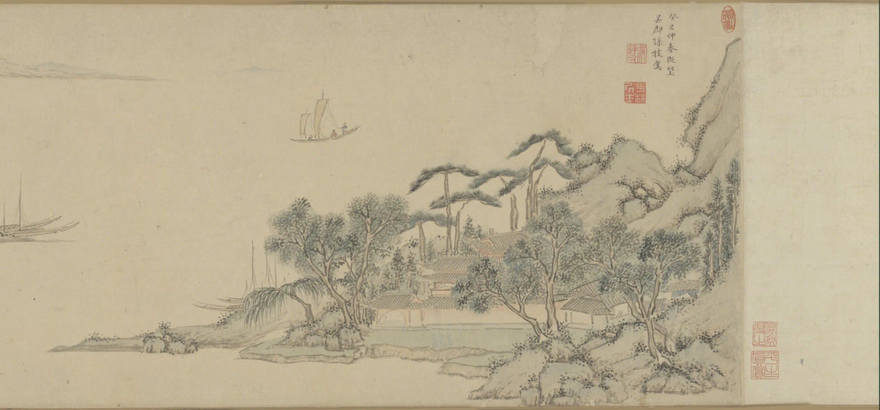 明朝【孙枝】《山水卷》 第5张