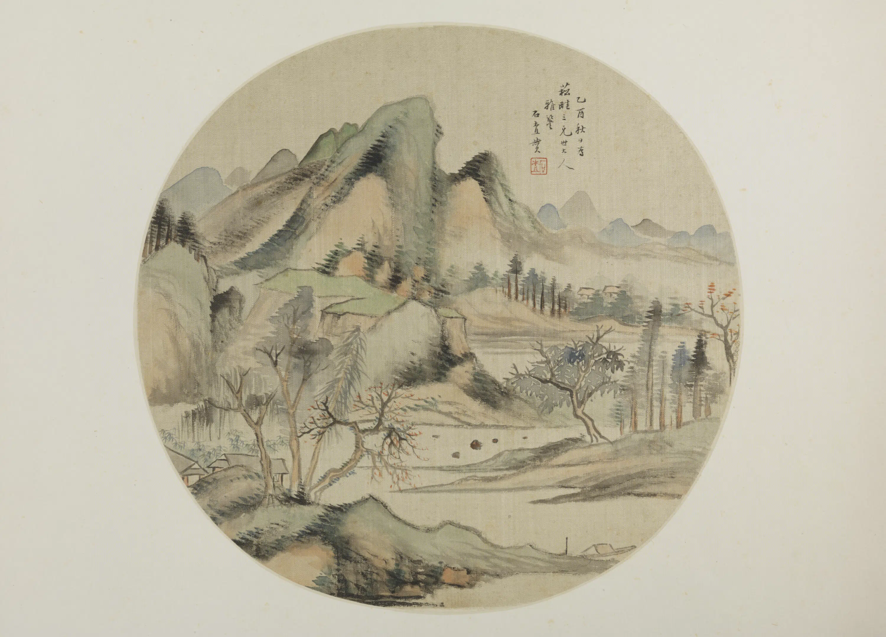 清代【胡义赞】《秋山图纨扇页》