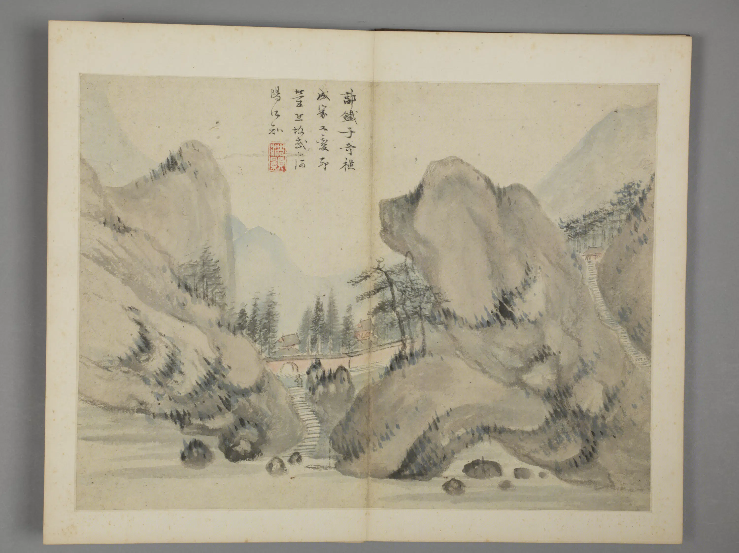 清代【沈颢】《仿古山水册》 第7张