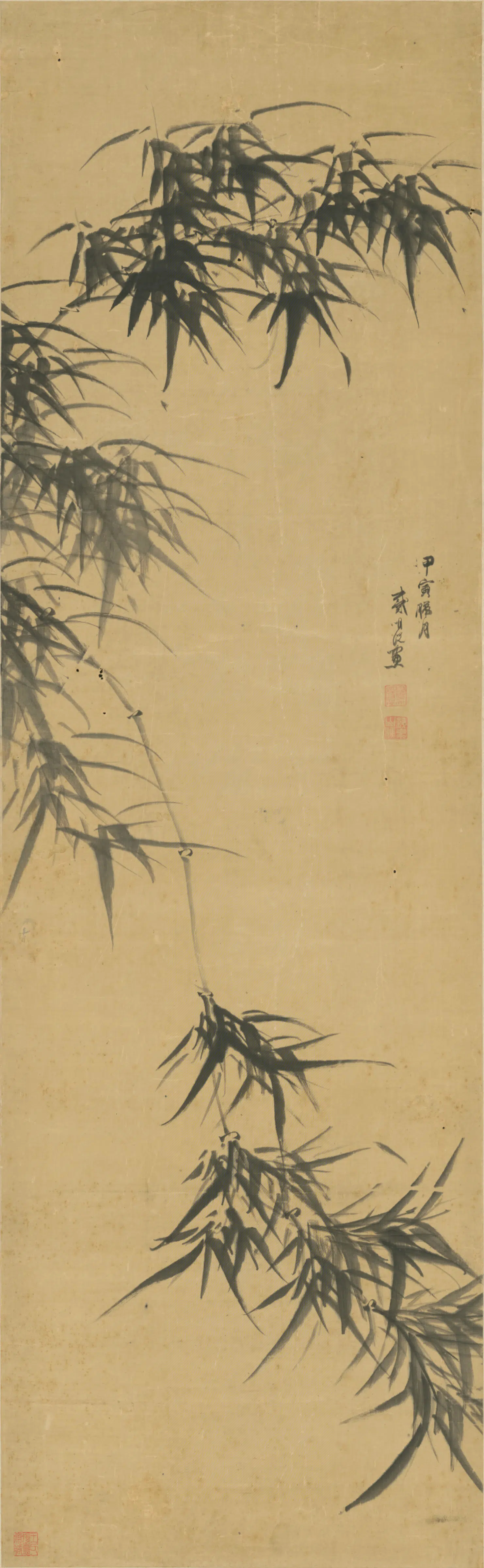 清代【戴明说】《画竹轴》 第1张 清代【戴明说】《画竹轴》 第1张