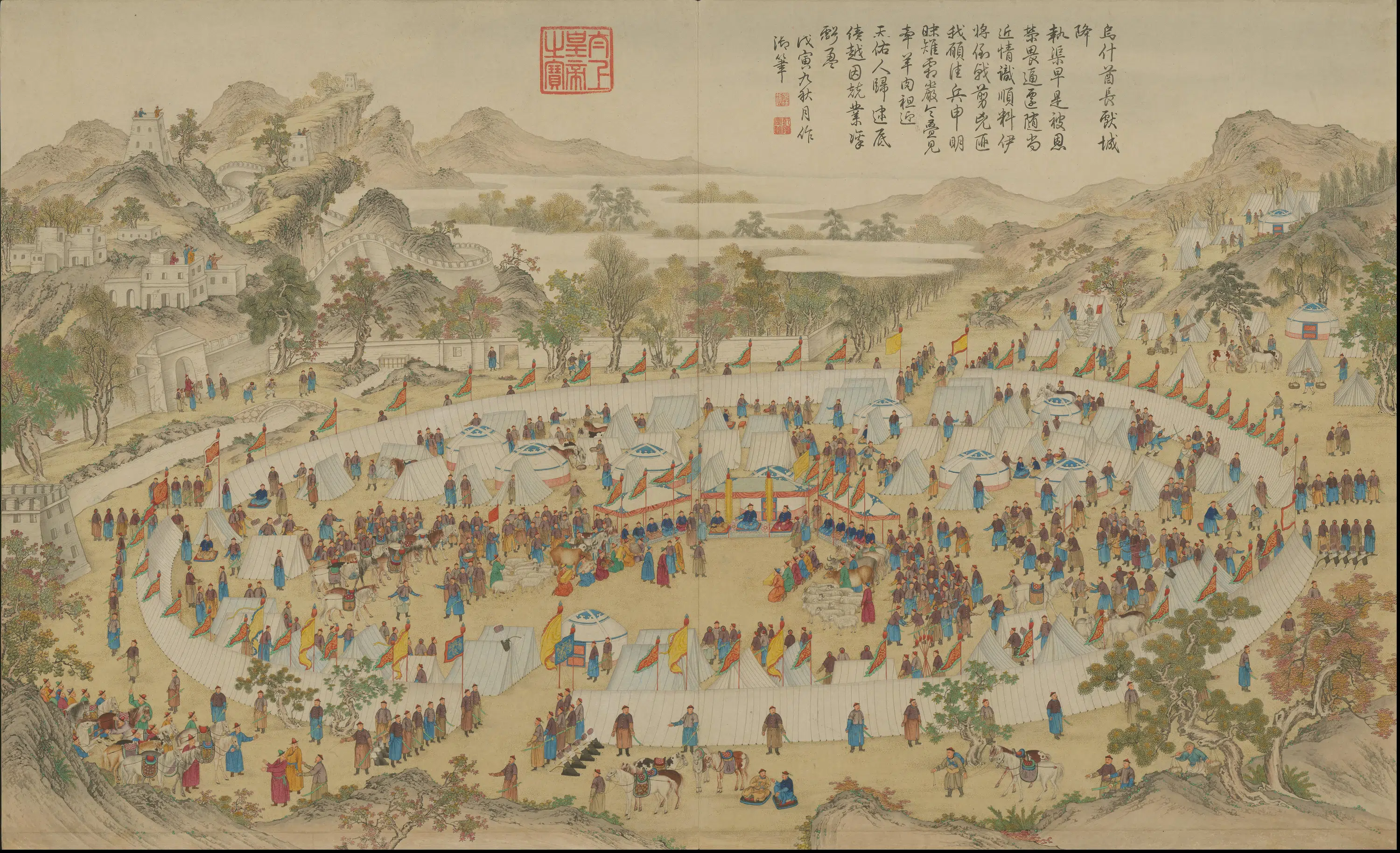 清代【清人】《画平定伊犁回部战图册-1》 第6张 清代【清人】《画平定伊犁回部战图册-1》 第6张