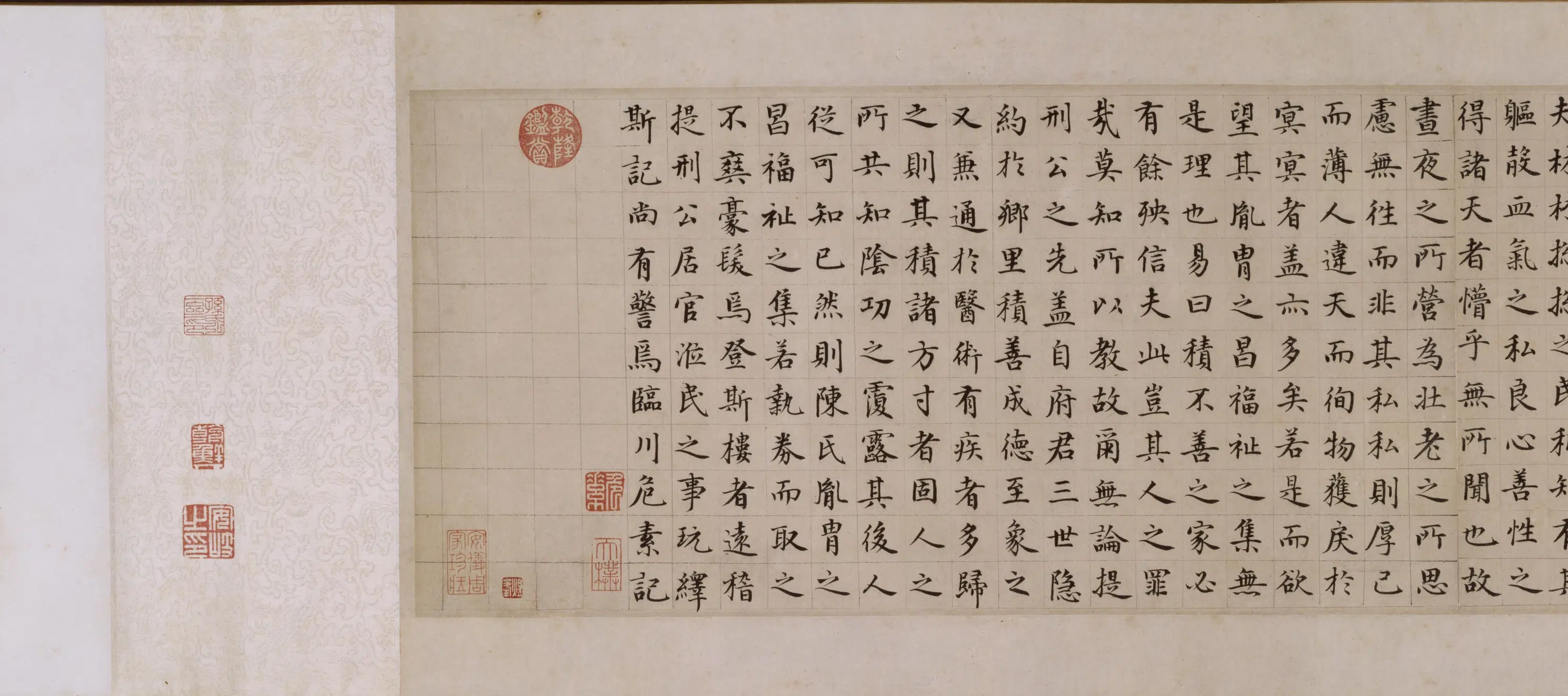 元朝【赵孟頫】《国宾山长帖》