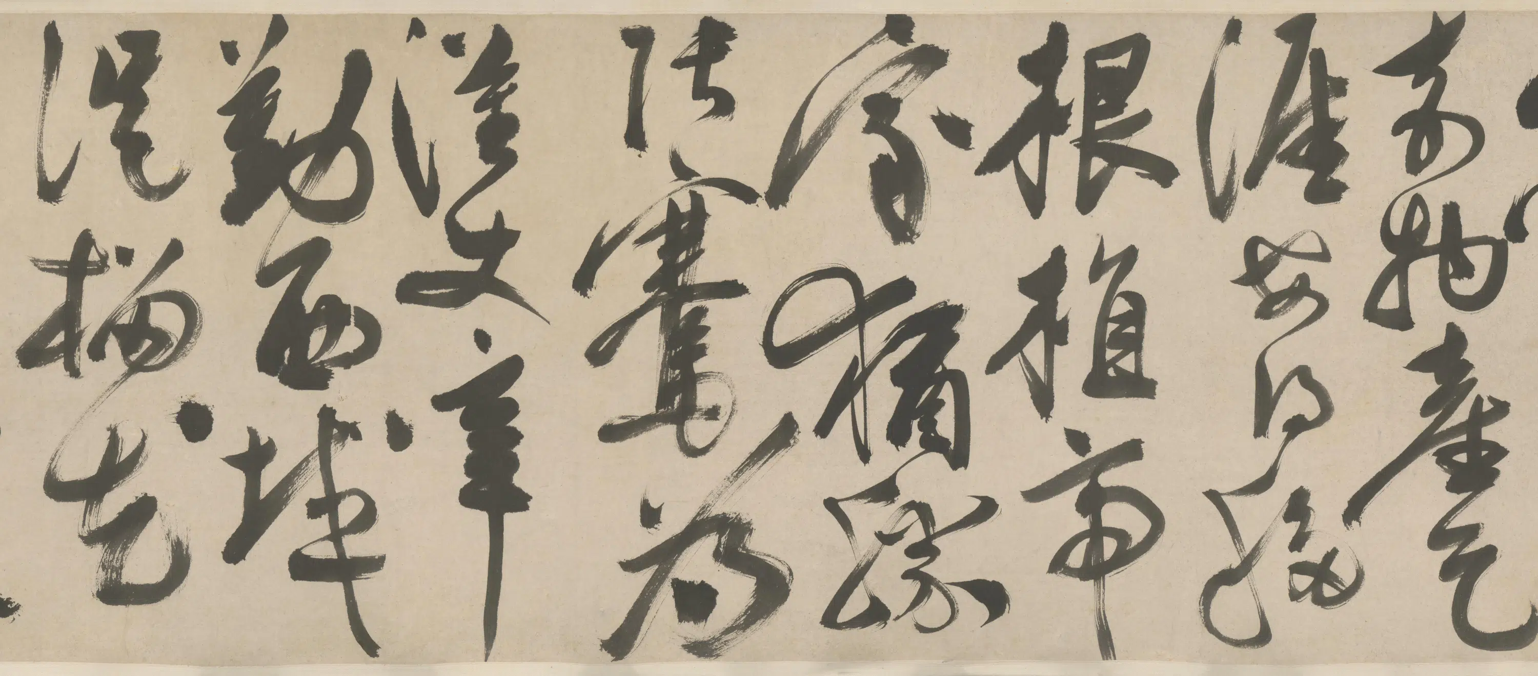 明朝【陈淳（道复）-可能重复】《陈道復红梨诗画卷》 第15张