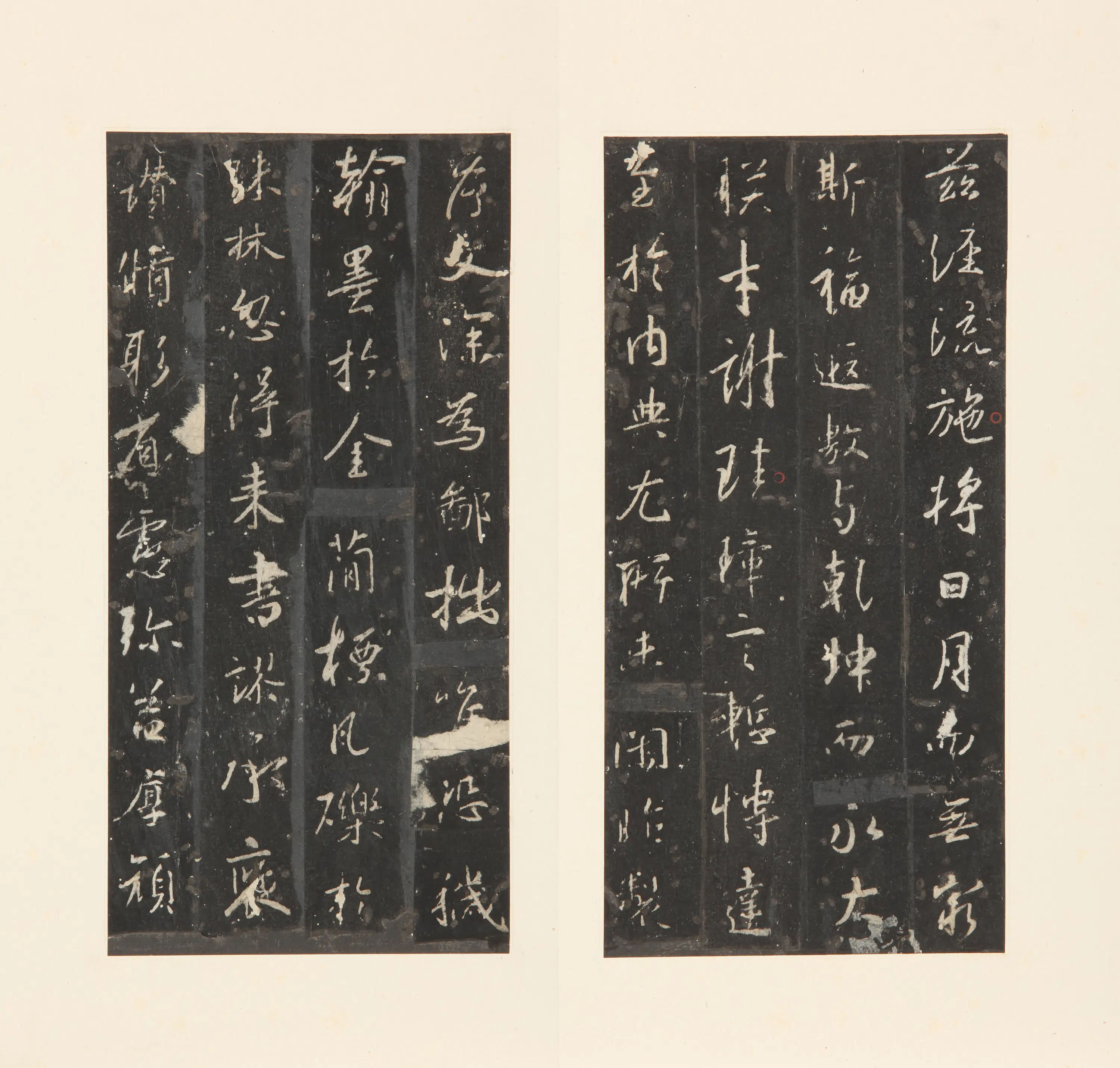 东晋【王羲之】《怀仁集王圣教序拓本(大唐三藏圣教序)》 第8张 东晋【王羲之】《怀仁集王圣教序拓本(大唐三藏圣教序)》 第8张