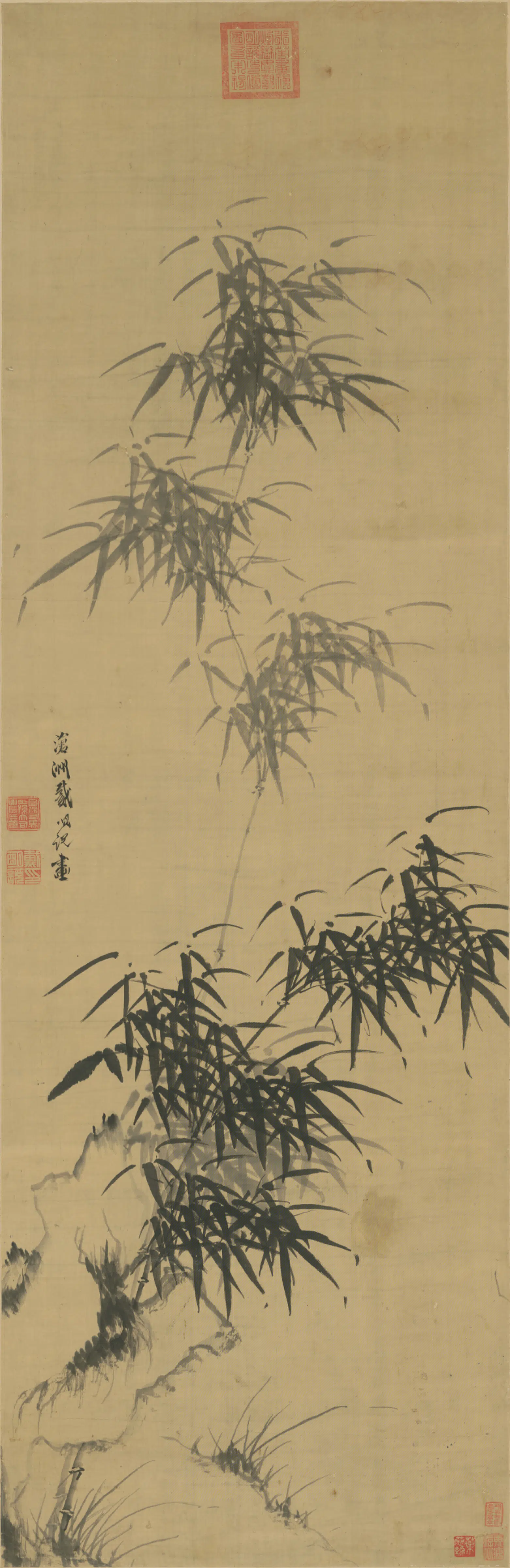 清代【戴明说】《竹石轴》 第1张