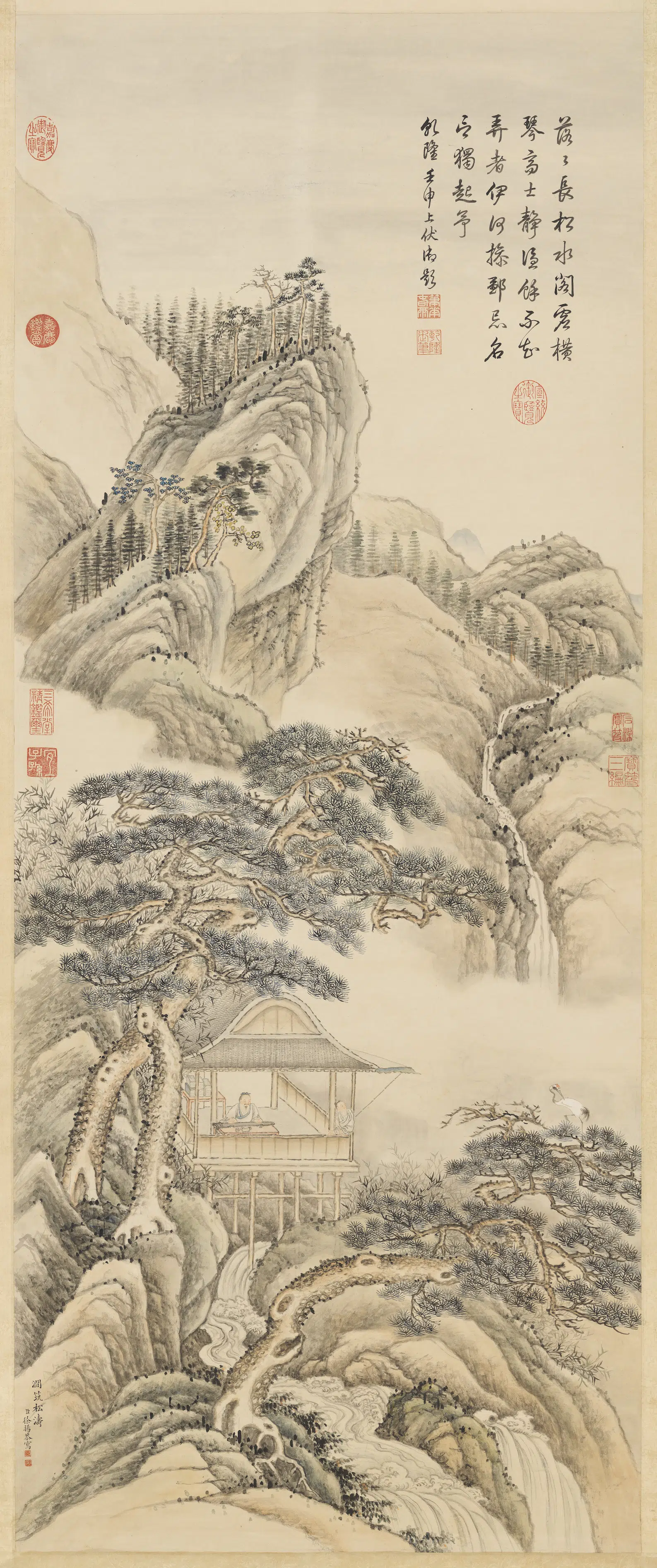 清代【徐扬】《画涧筑松涛图轴》
