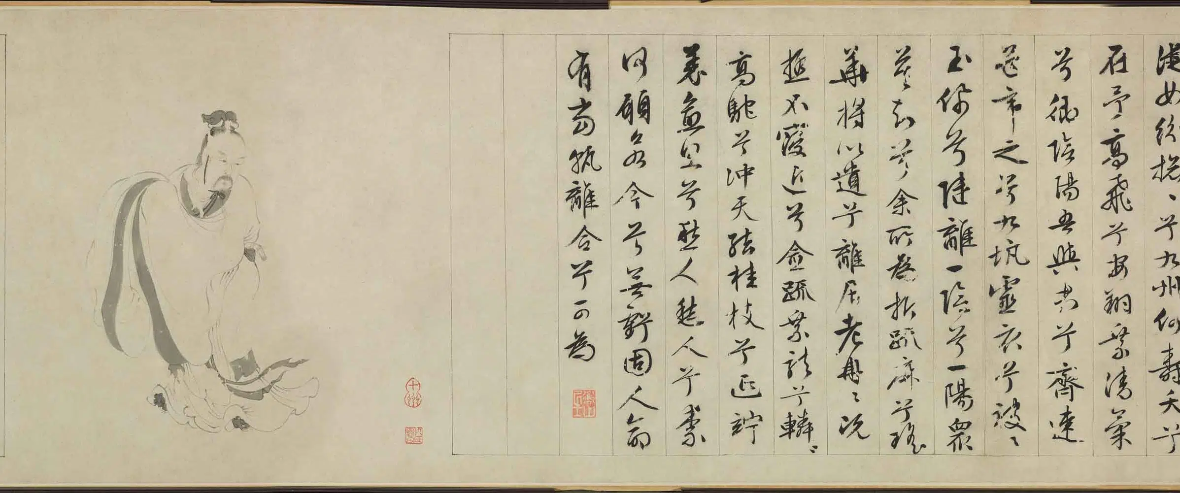 明朝【仇英】《文徵明白描九歌图书画合卷》 第8张 明朝【仇英】《文徵明白描九歌图书画合卷》 第8张