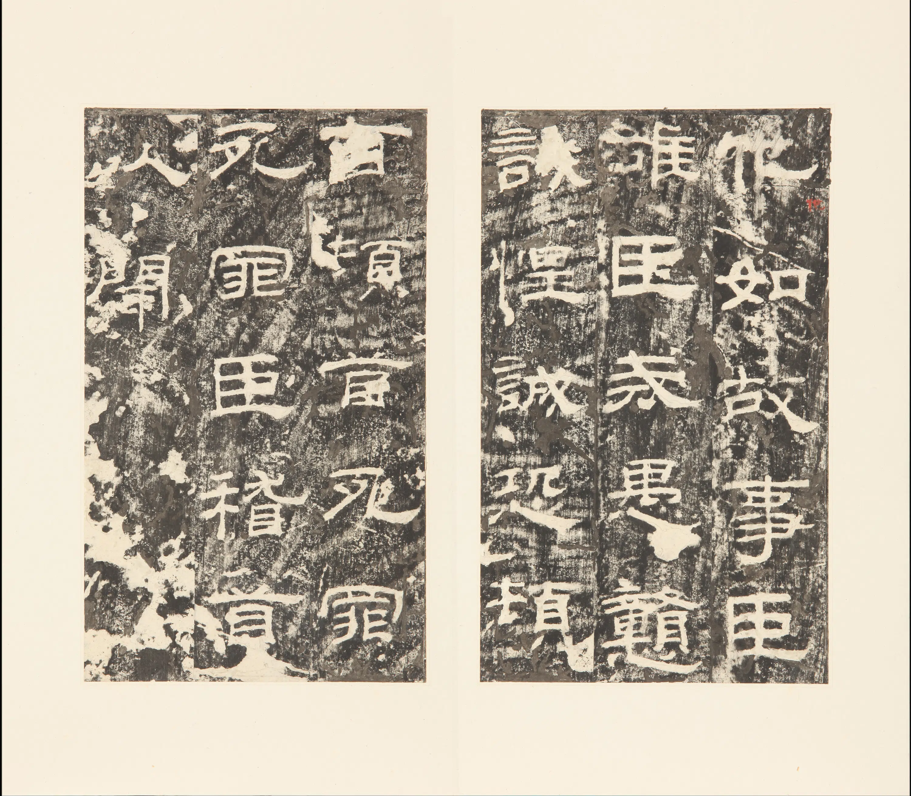 东汉【佚名】《乙瑛碑拓本》 第3张