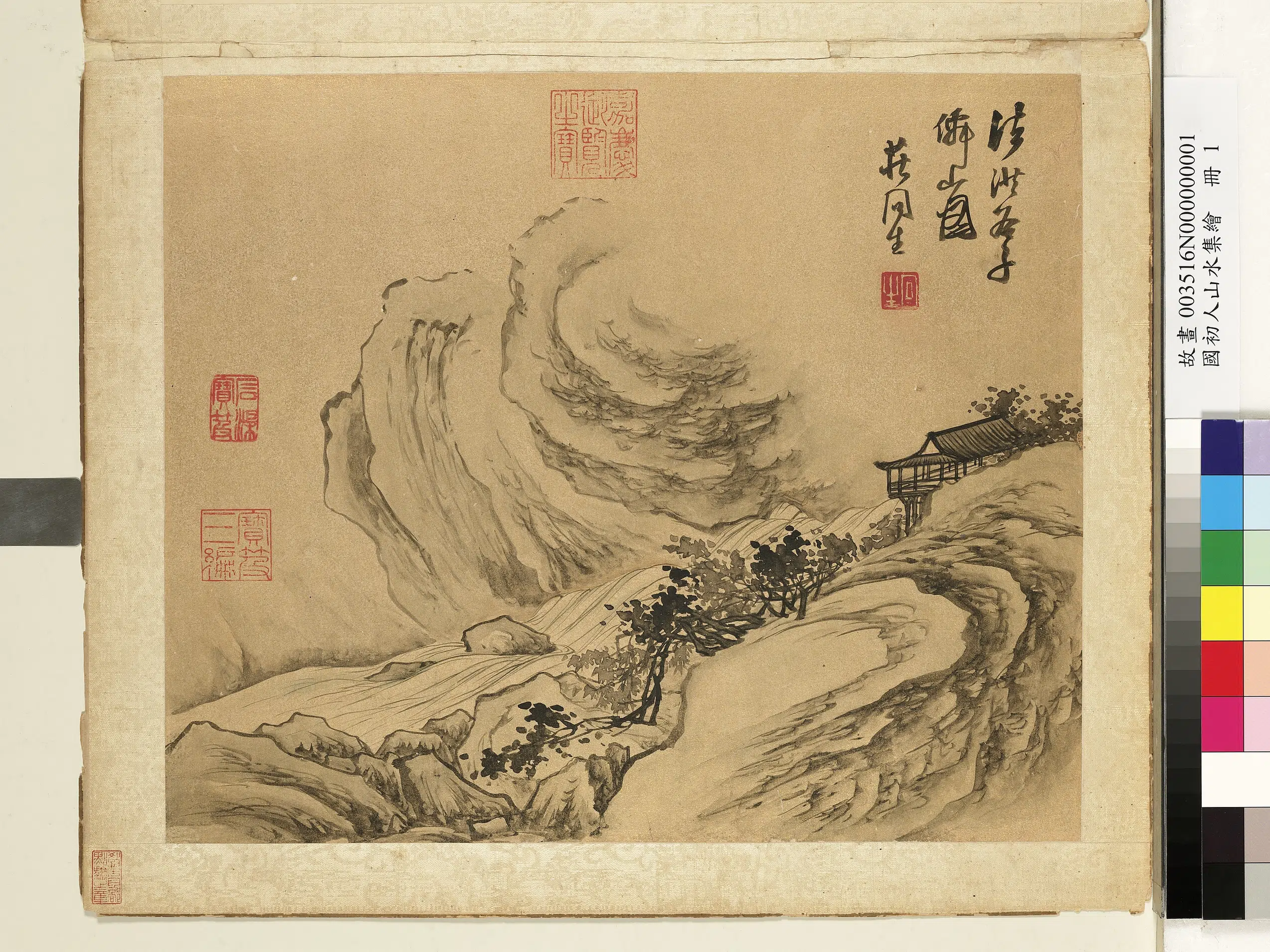 清代【庄冋生（庄冏生）】《国初人山水集绘册-仙山楼阁》 第1张