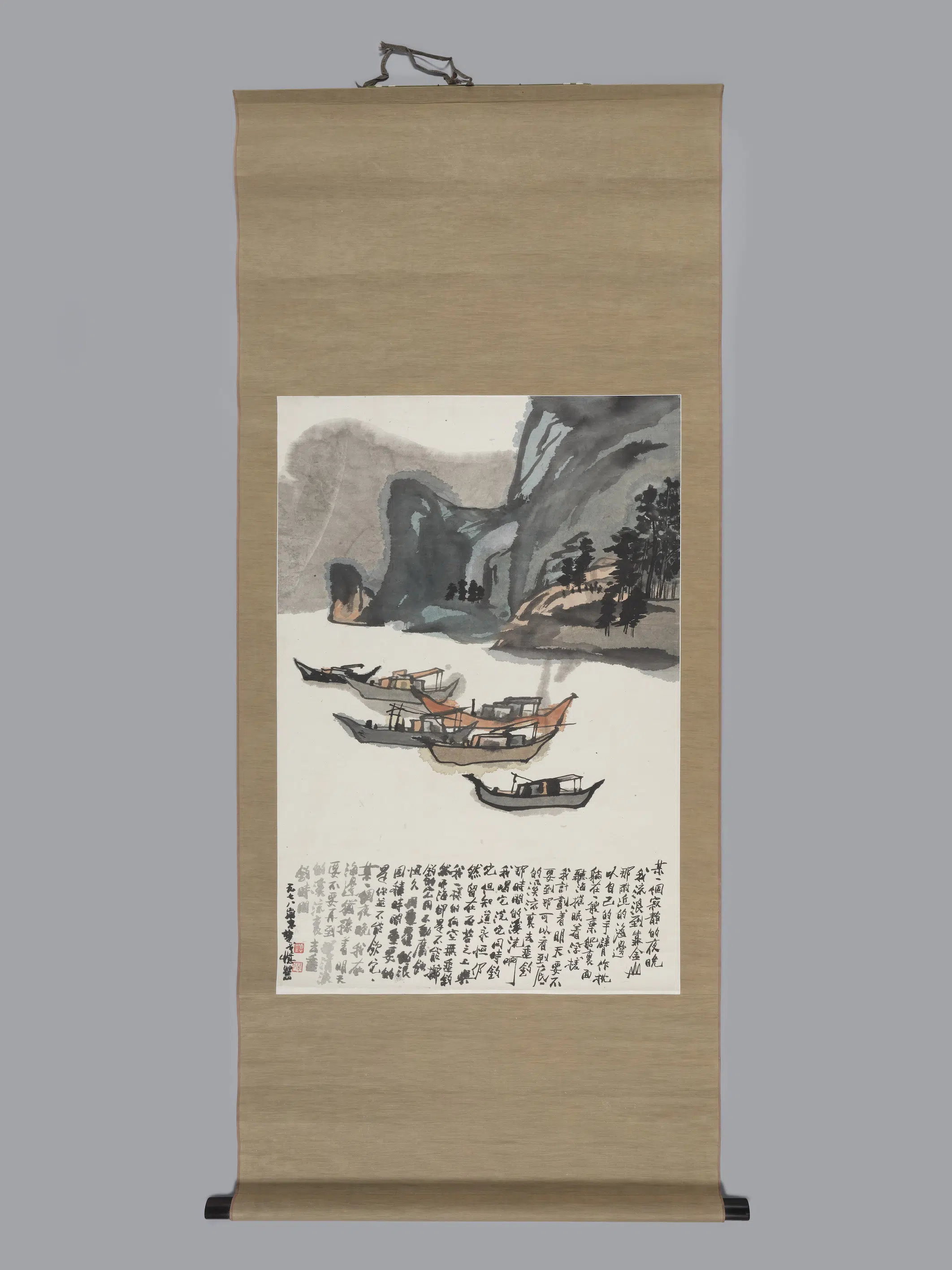 《金山的记忆》
