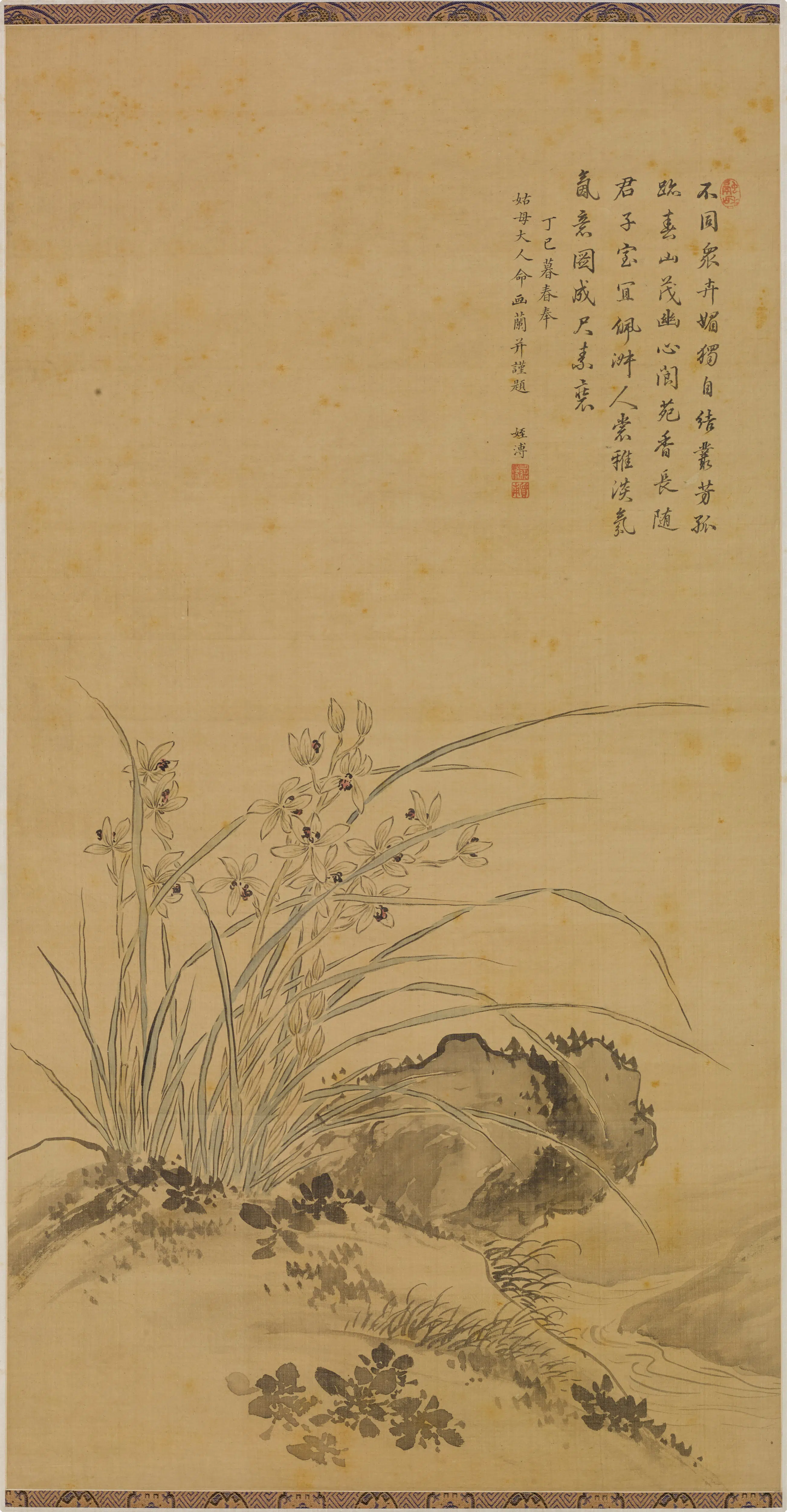 清代【蒋溥】《兰石图轴》