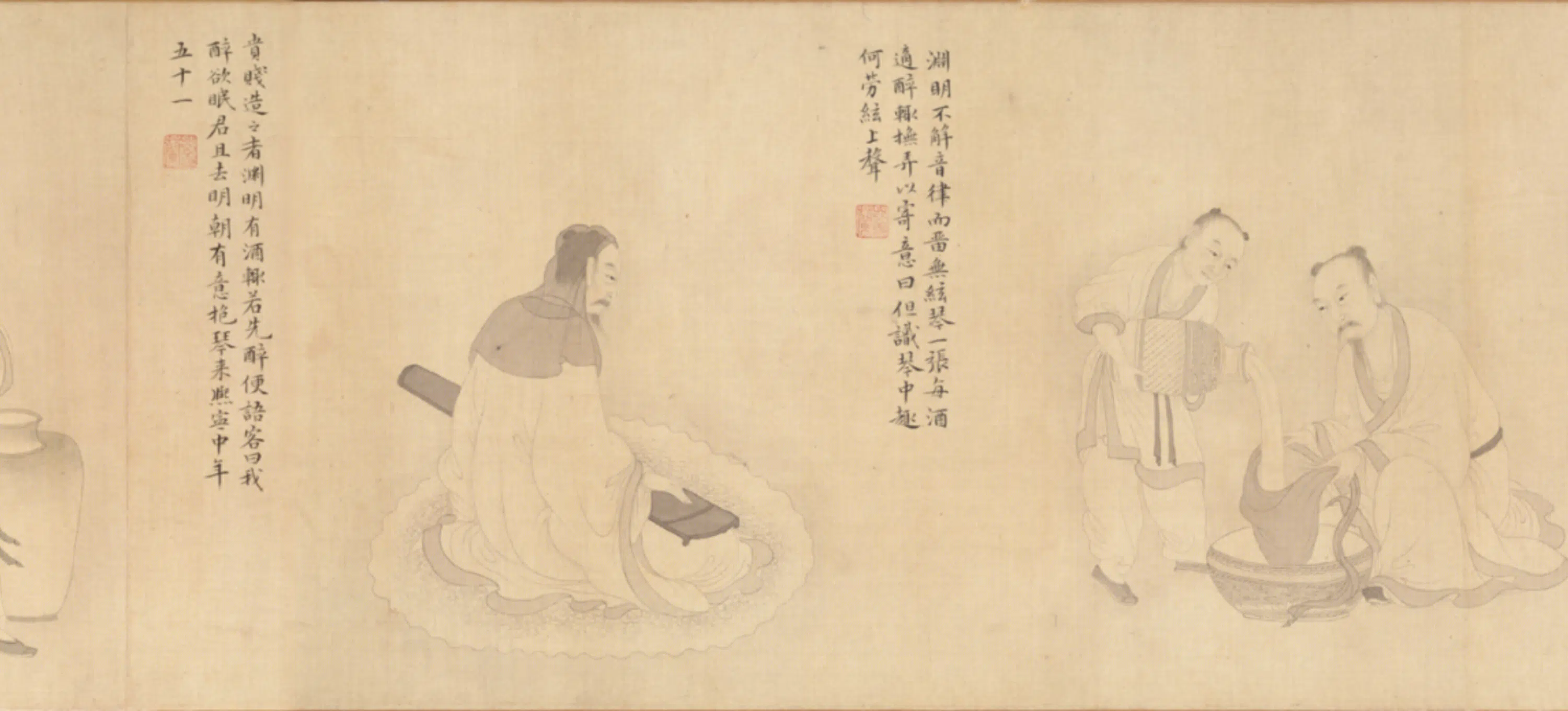明朝【李翠兰】《画陶靖节图卷》 第6张