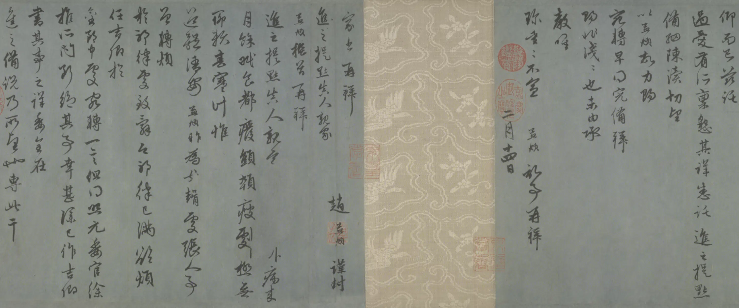 元朝【管道升】《赵孟頫行书尺牍合璧卷》 第3张
