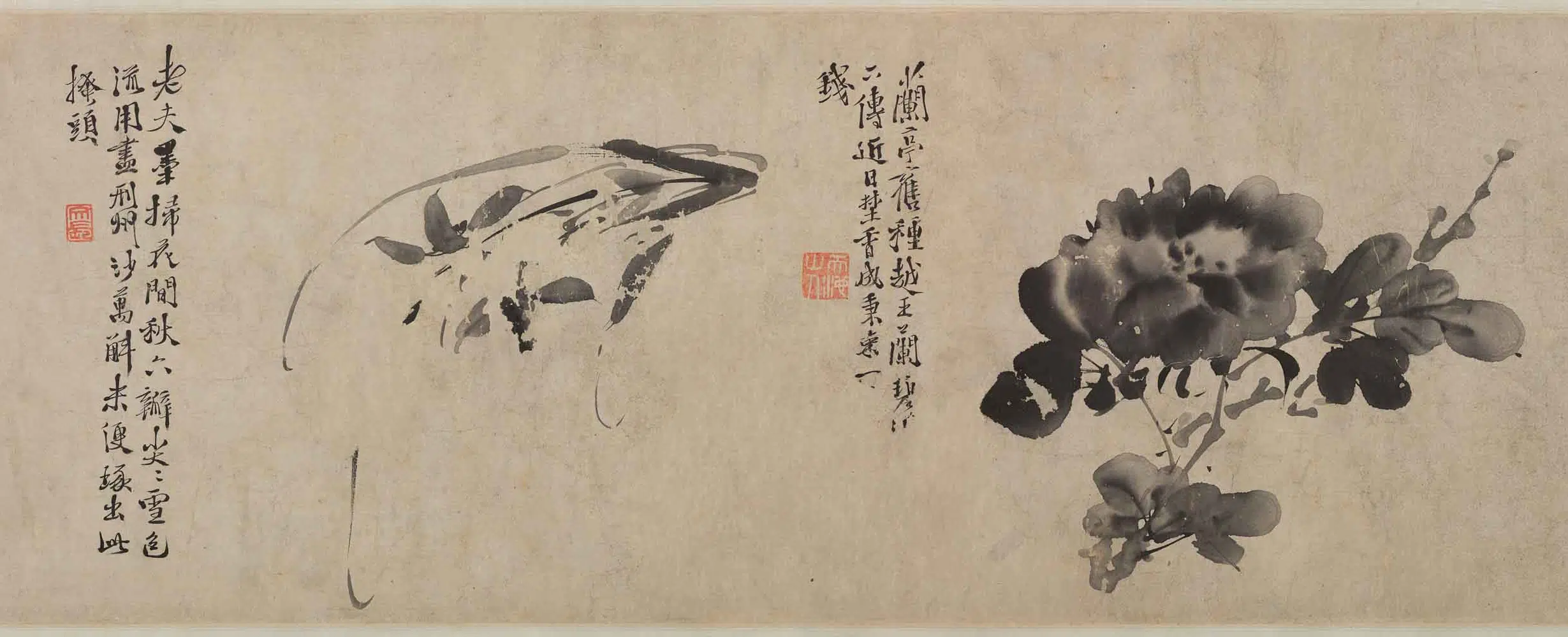 明朝【徐渭】《杂花图卷》 第12张 明朝【徐渭】《杂花图卷》 第12张