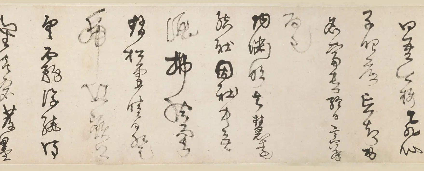 清代【王铎】《草书诗卷》 第3张