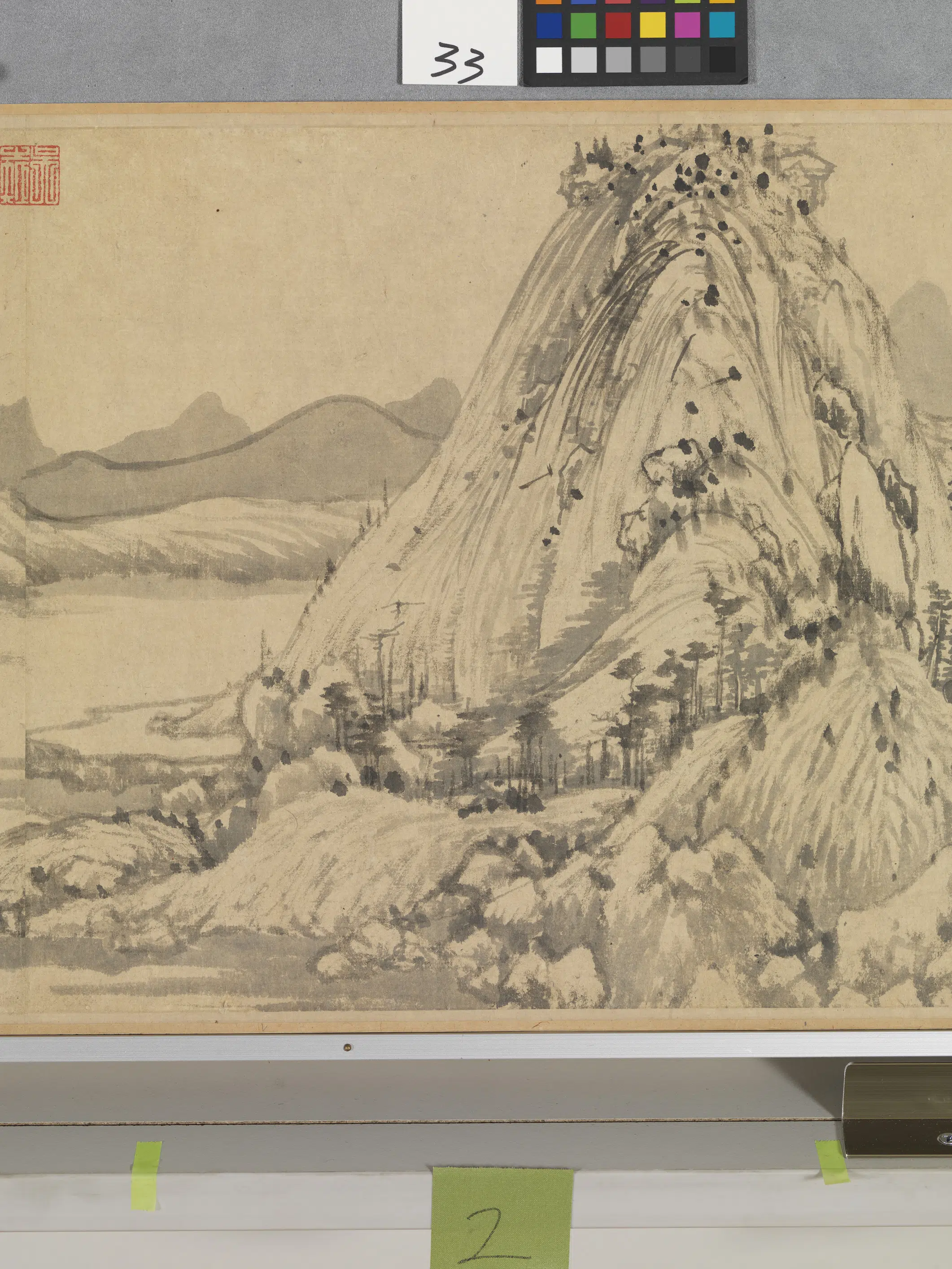 元代【黄公望】《富春山居图子明卷》 第26张 元代【黄公望】《富春山居图子明卷》 第26张