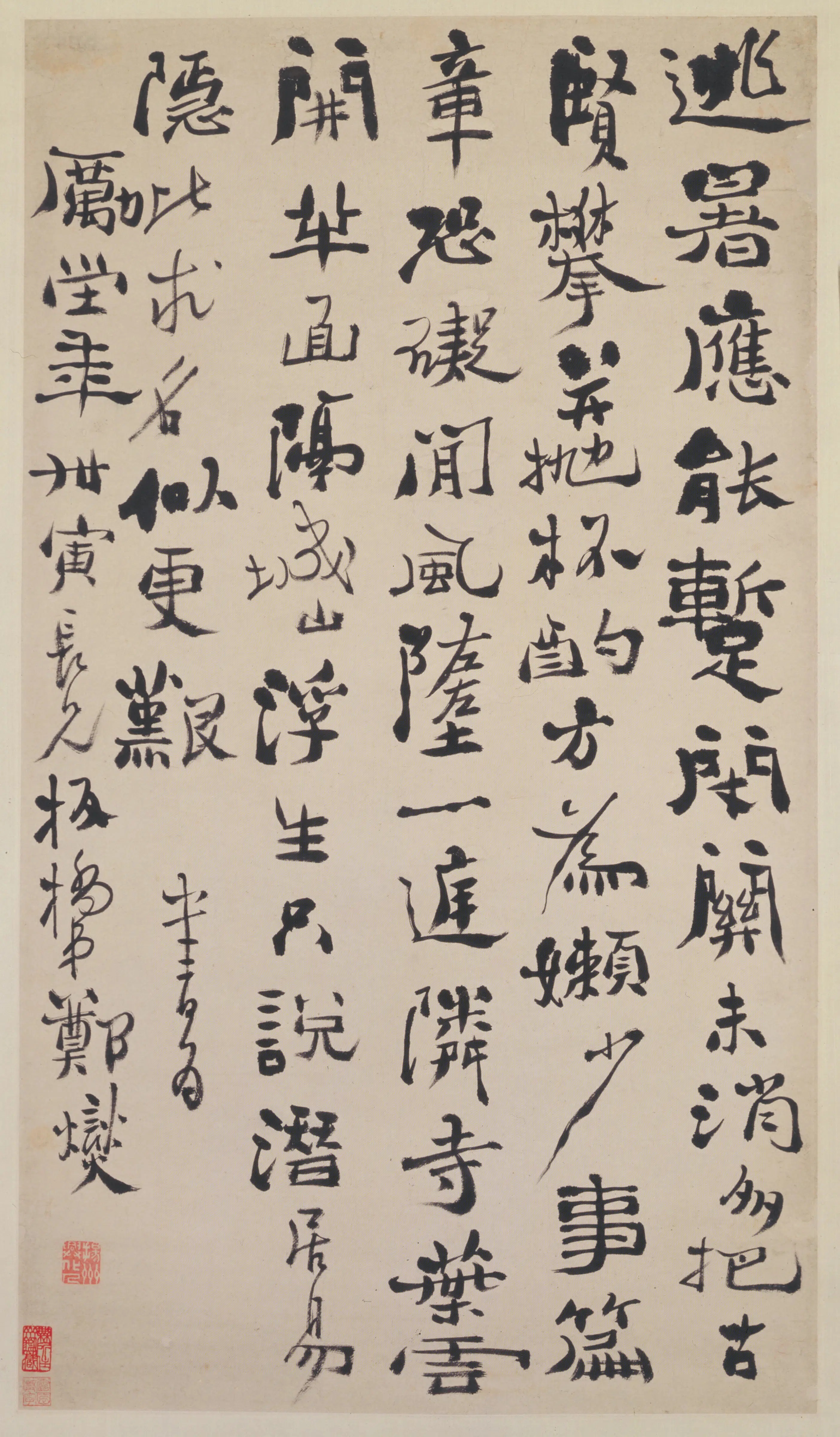 清代【郑燮】《行书七律诗轴》 第1张 清代【郑燮】《行书七律诗轴》 第1张