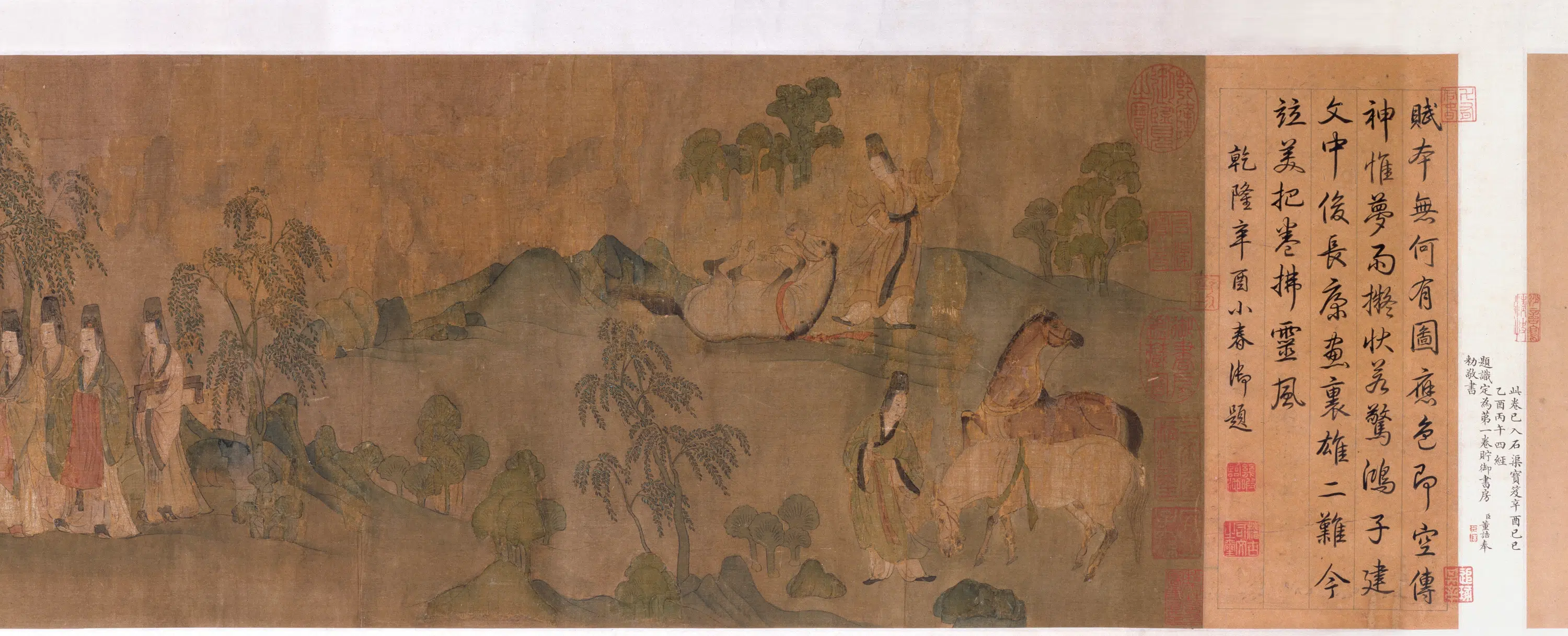东晋【顾恺之】《洛神赋图卷（宋摹）》 第22张