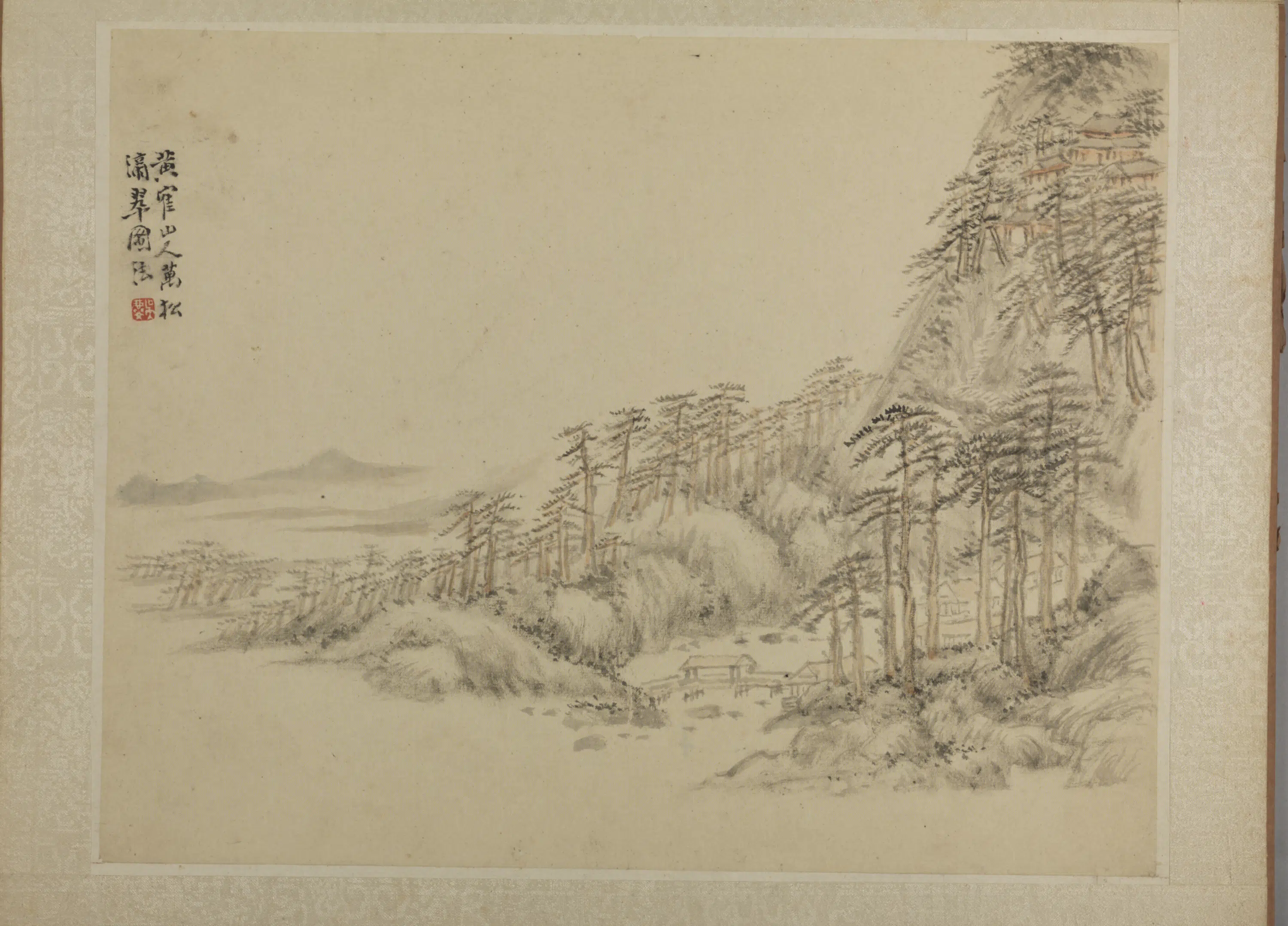 清代【吴麐】《仿古山水册》 第6张