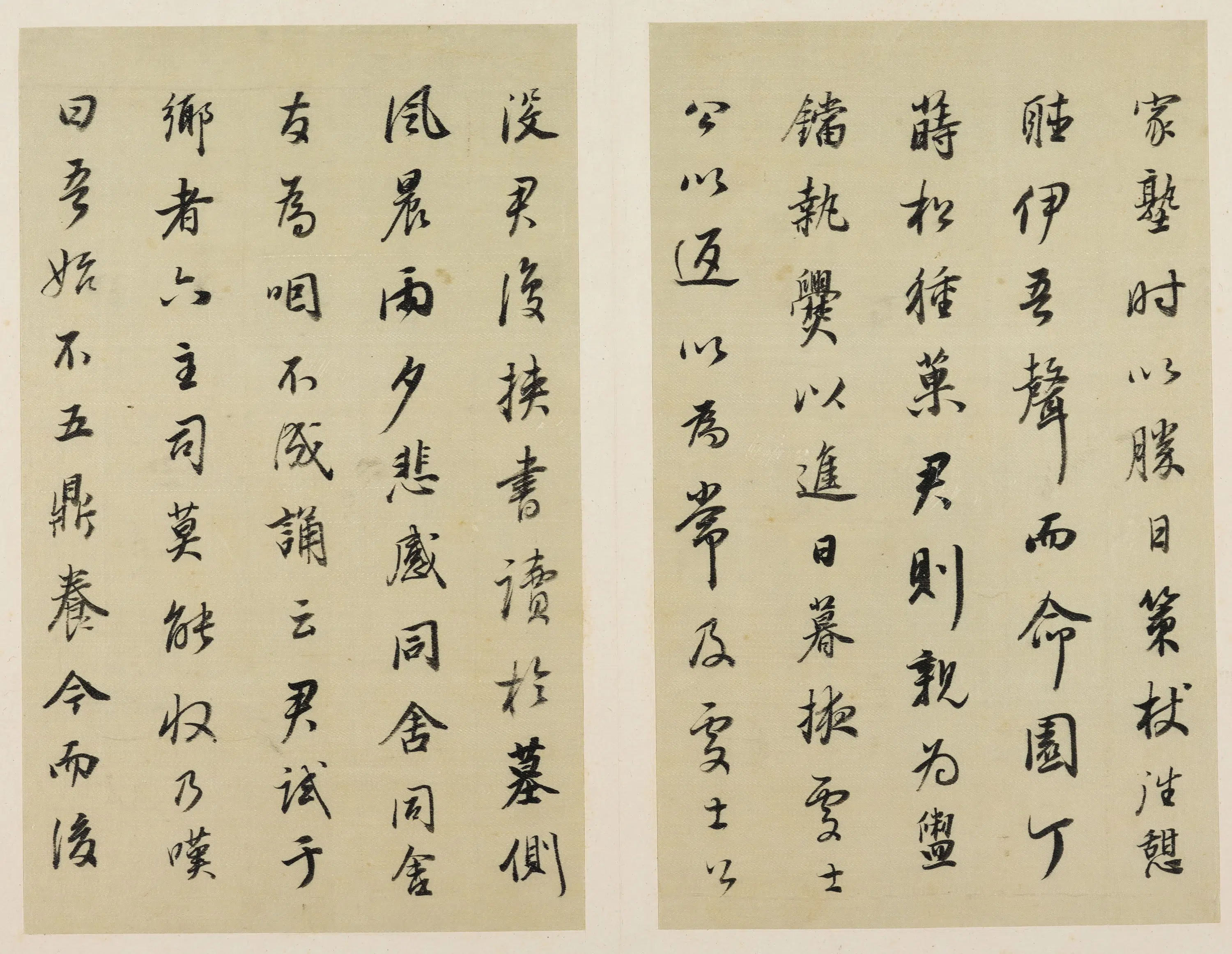 明朝【董其昌】《行书汪虹山墓志铭册》