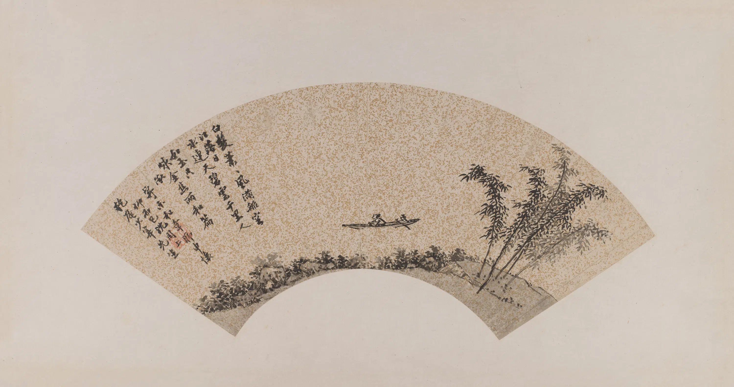 明朝【沈周】《等画扇集册》