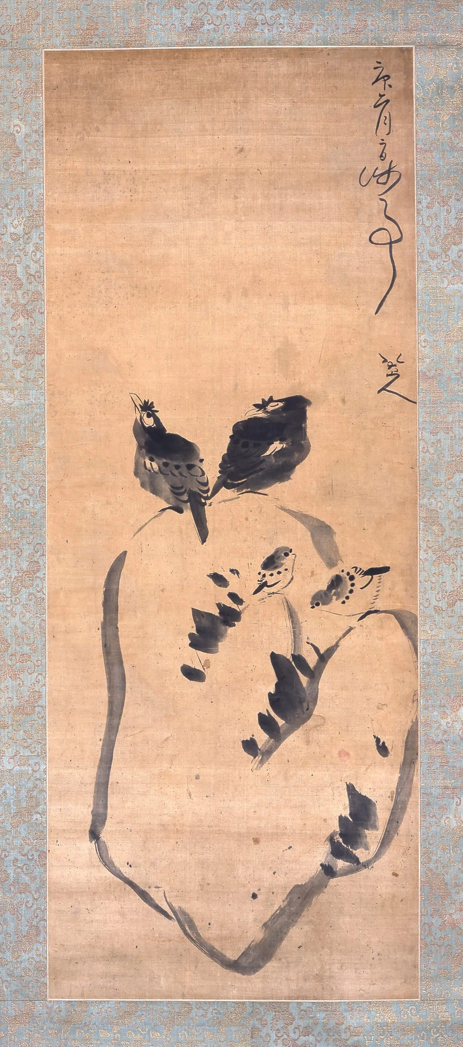 清代【朱耷】《湖石栖禽图》